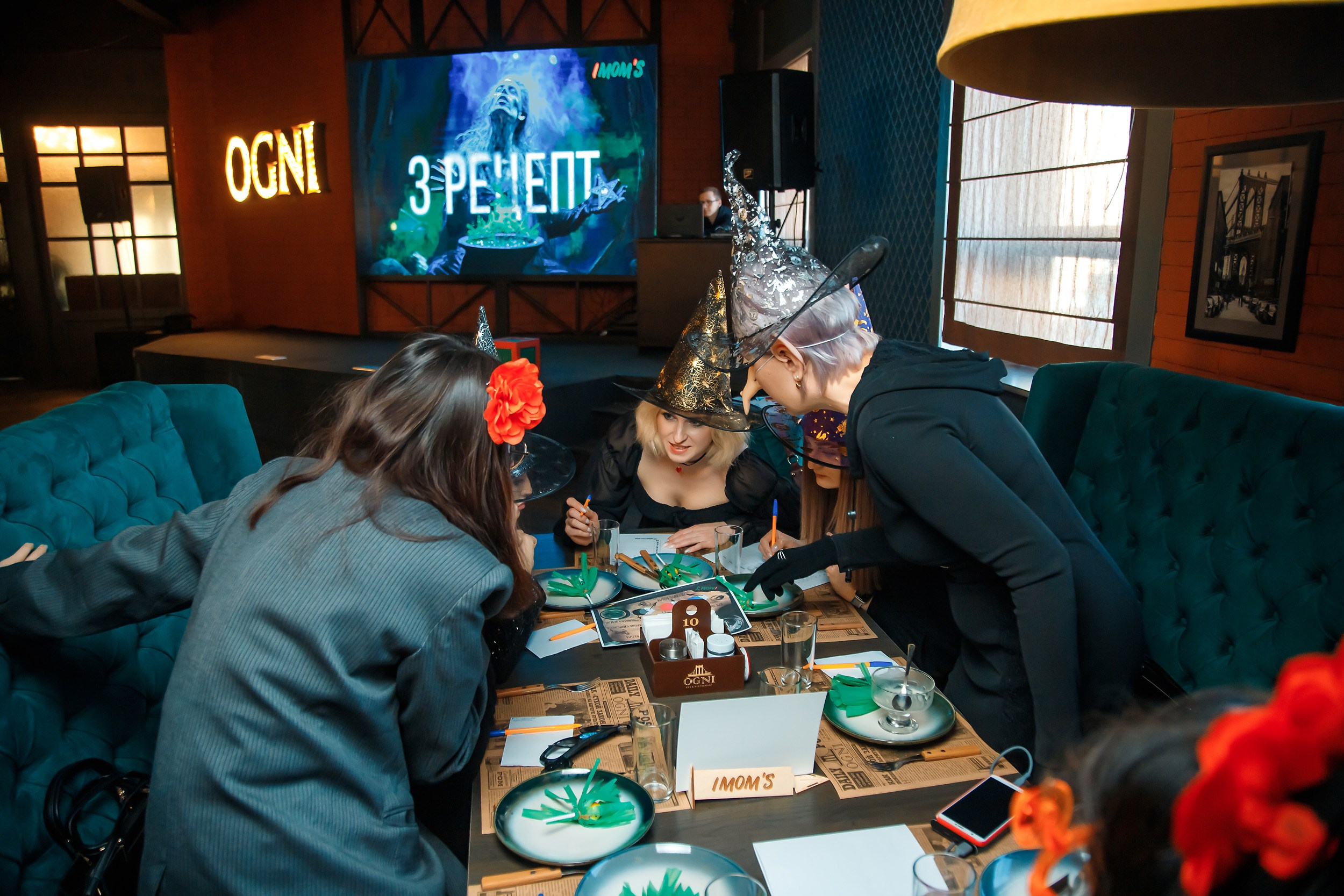 I Mom's Quiz. Кипятком Павлодар