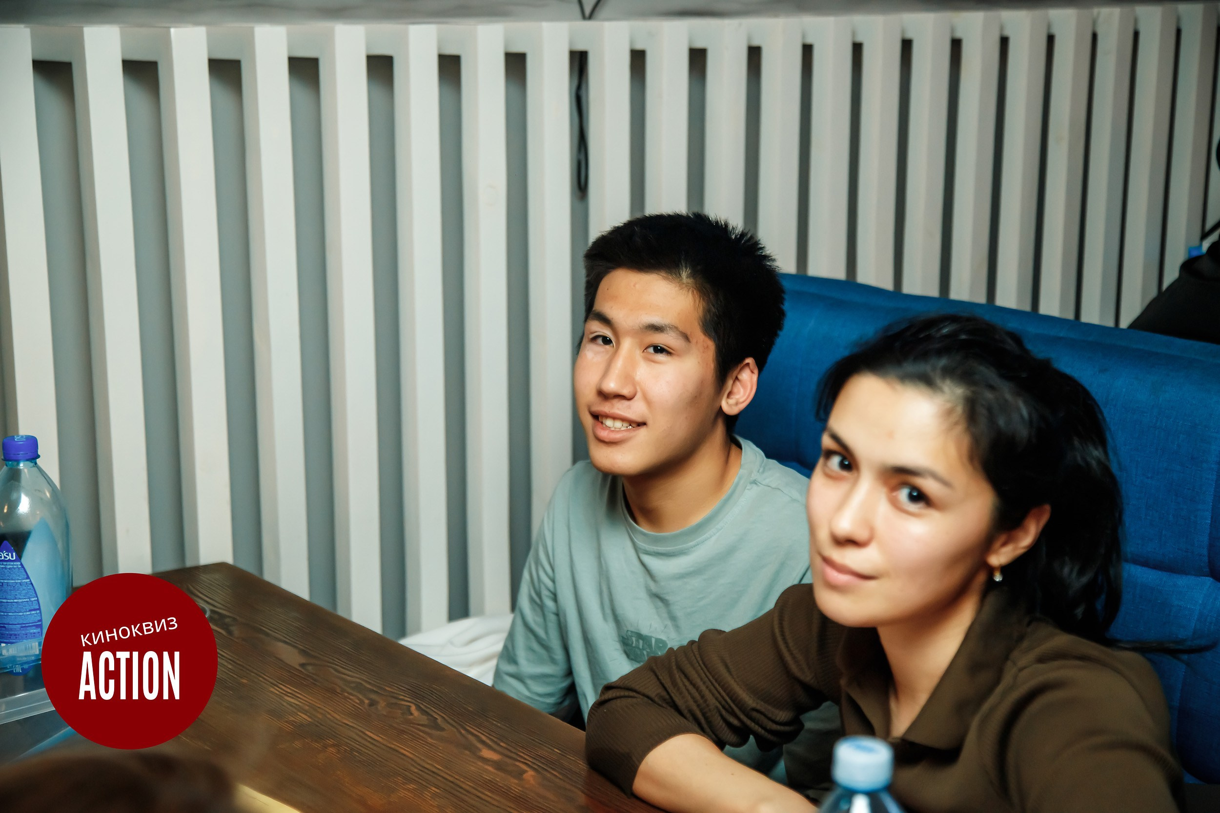 Action Quiz. Кипятком Павлодар