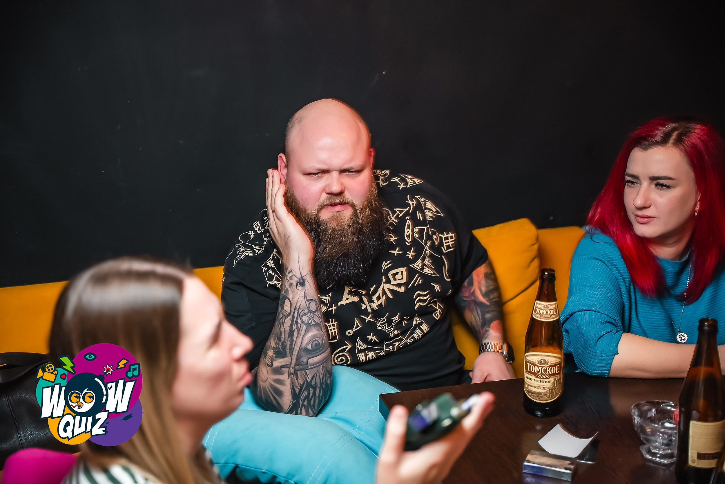 Wow Quiz. Кипятком Павлодар