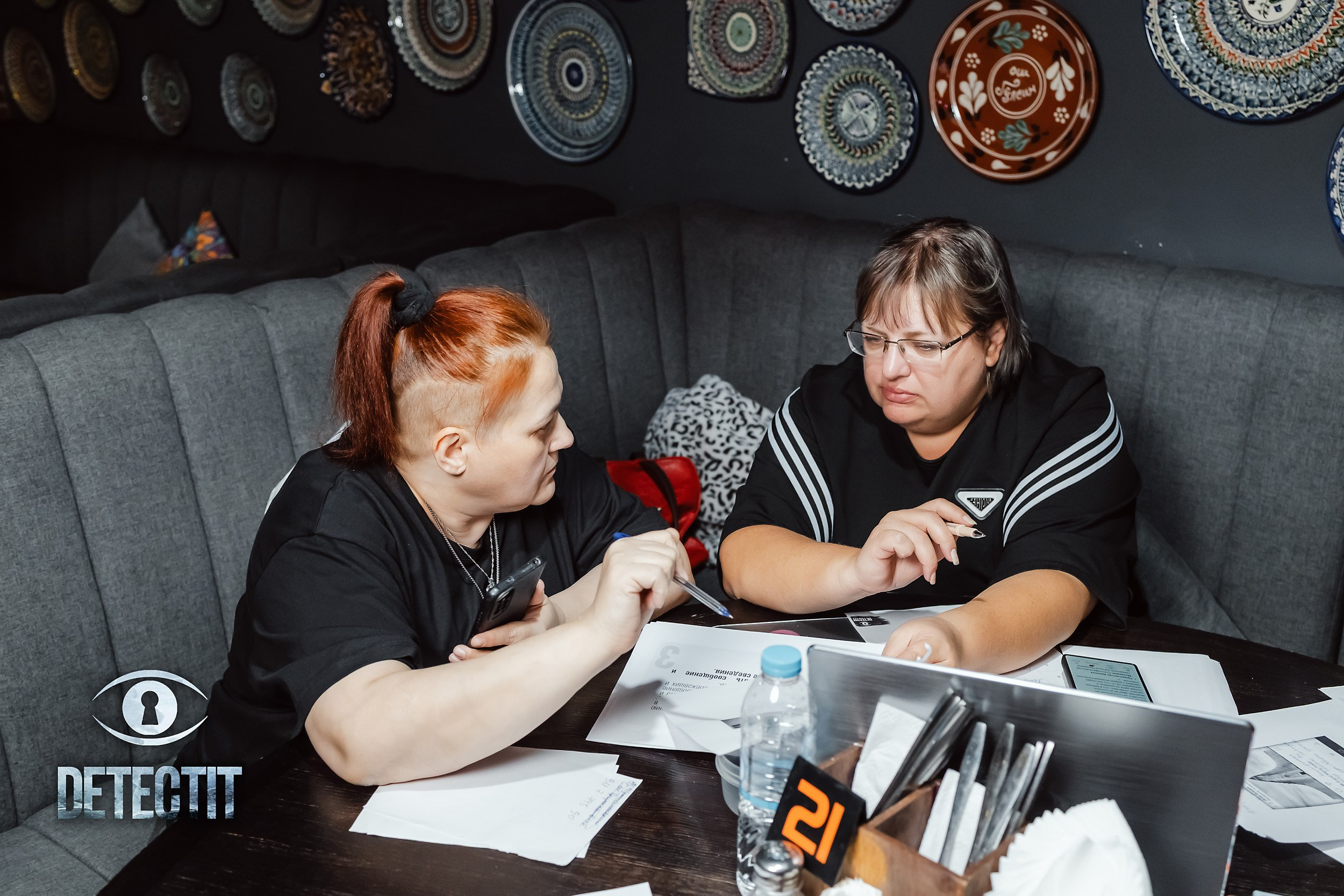 Detectit. Кипятком Павлодар