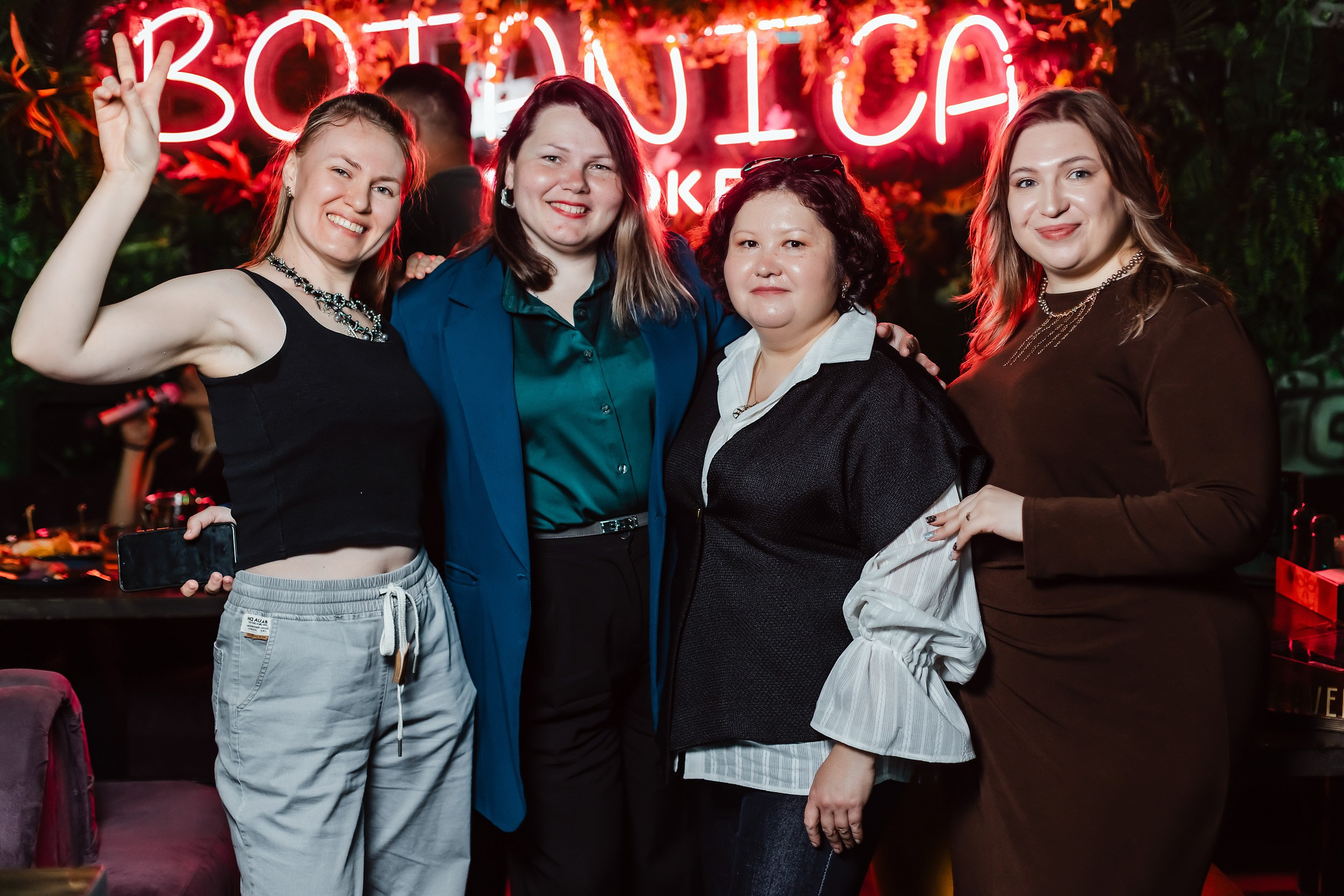 Botanica. Кипятком Павлодар