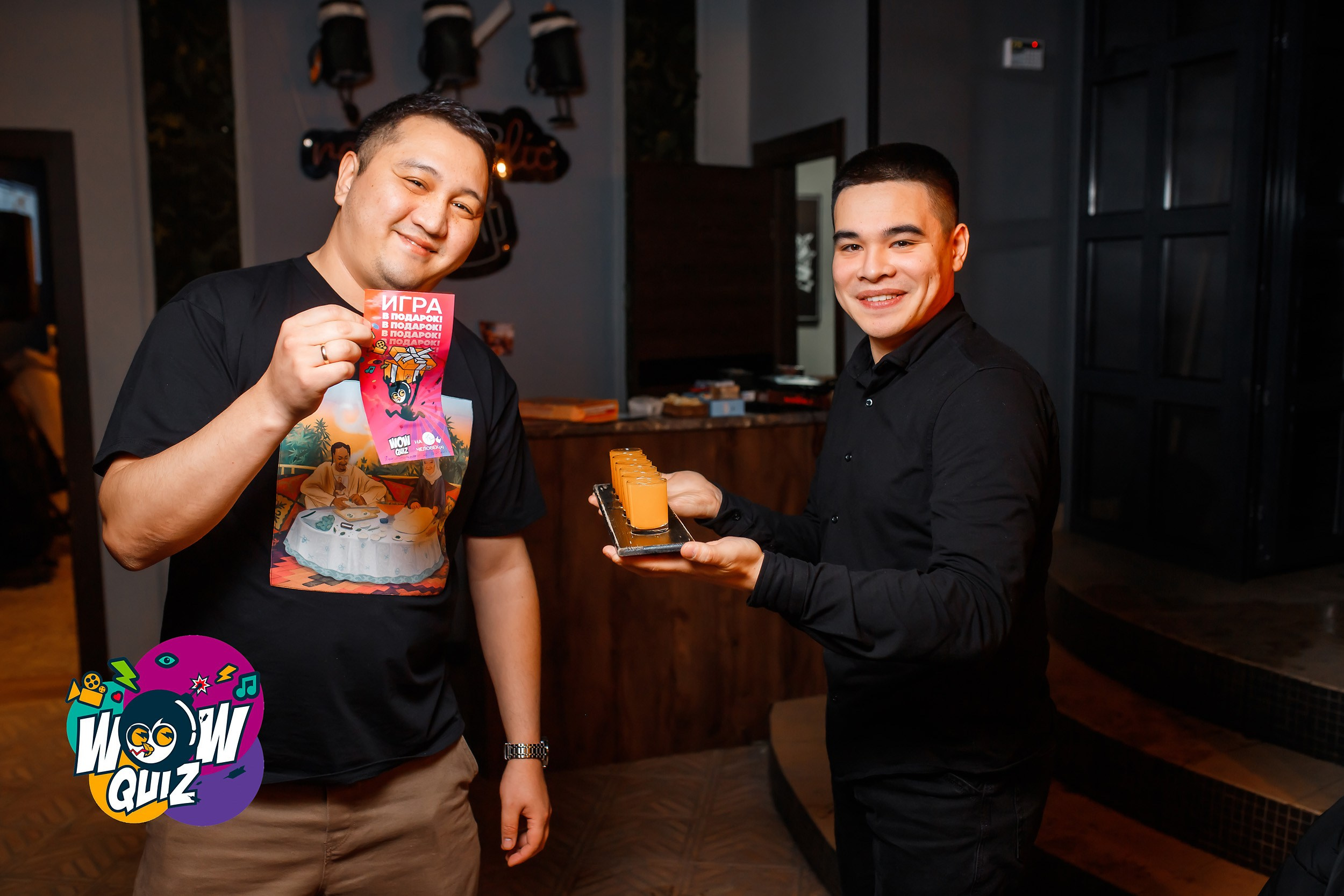 Wow Quiz. Кипятком Павлодар