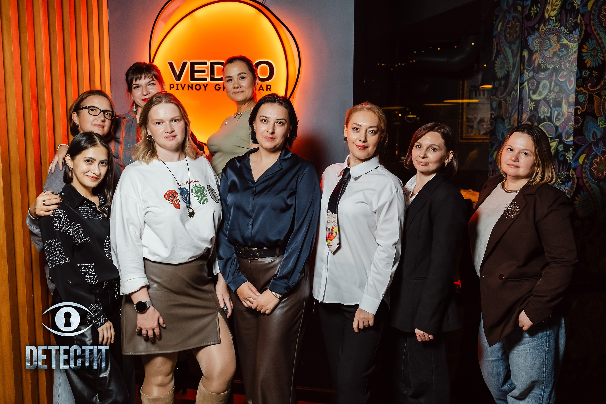 Detectit. Кипятком Павлодар