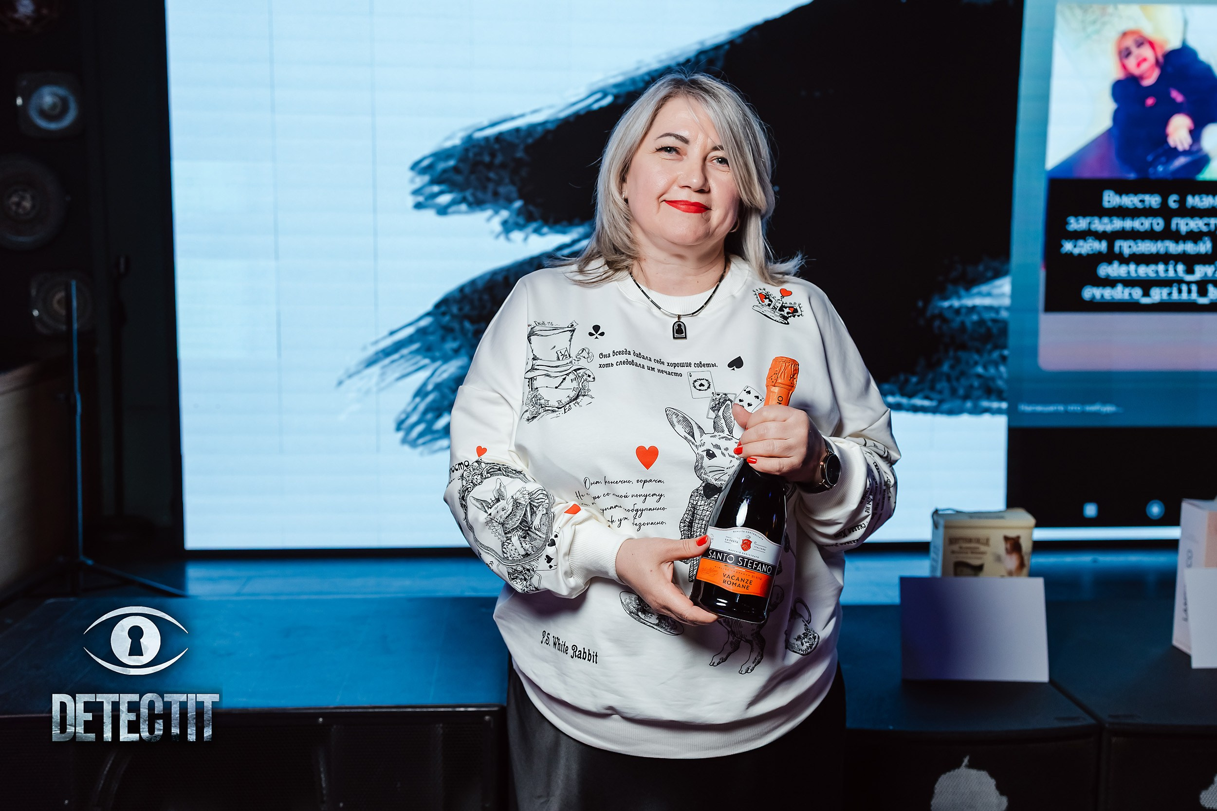 Detectit. Кипятком Павлодар