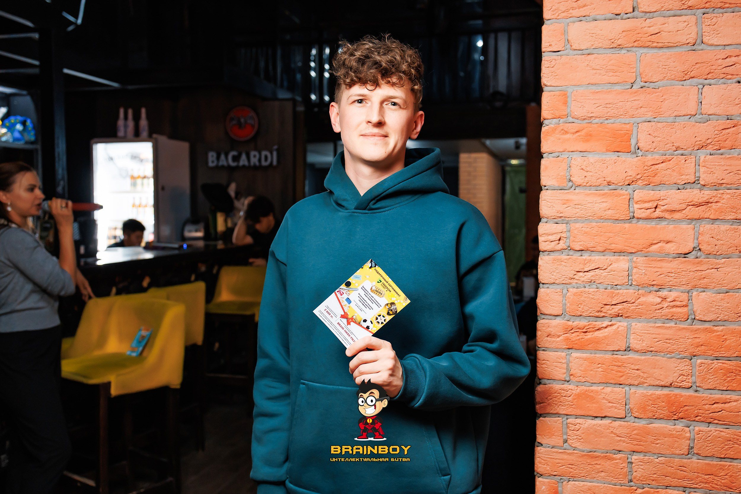 BrainBoy. Кипятком Павлодар