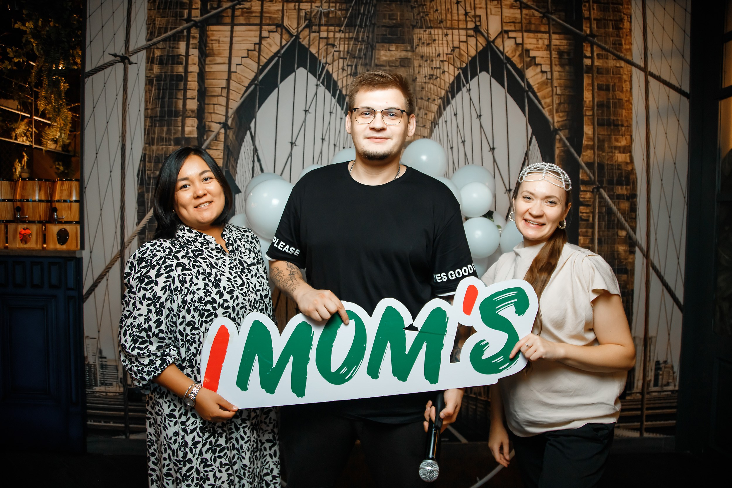 I Mom's Quiz. Кипятком Павлодар