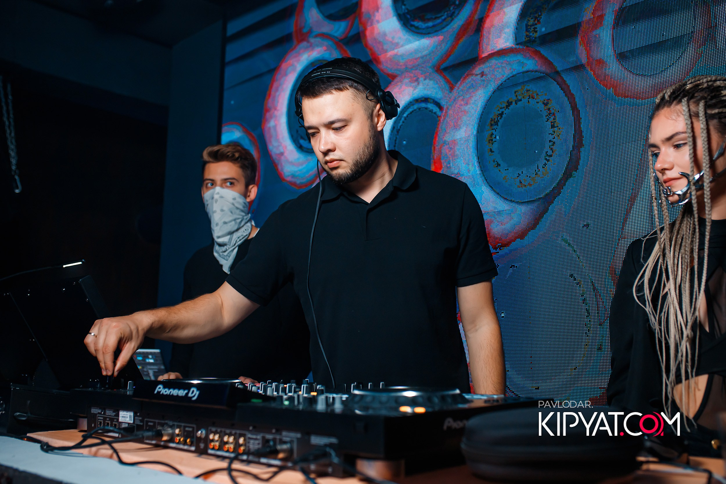 Insomnia. Кипятком Павлодар