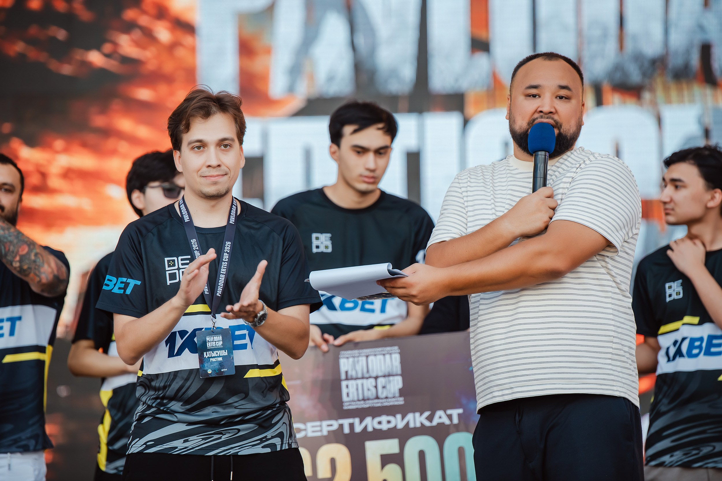 Ertis Cup 2026. Кипятком Павлодар