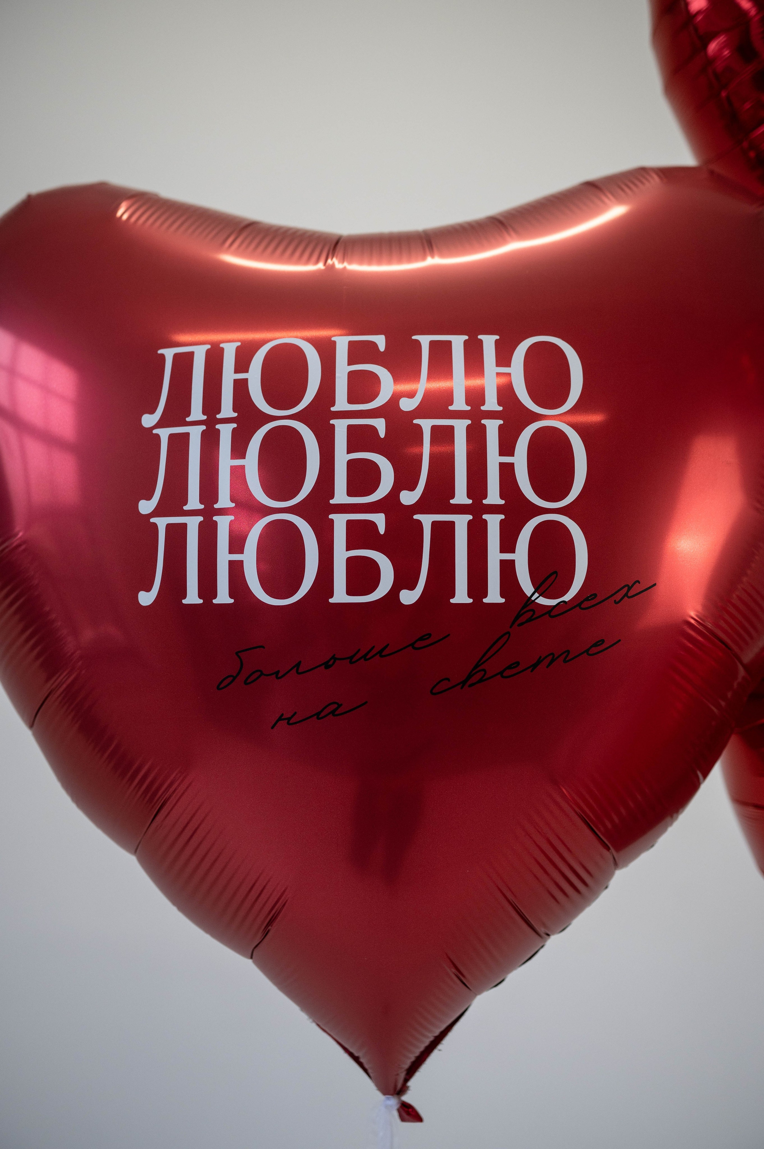 Отзывы. Фотограф в Санкт-Петербурге Anna Balashkova