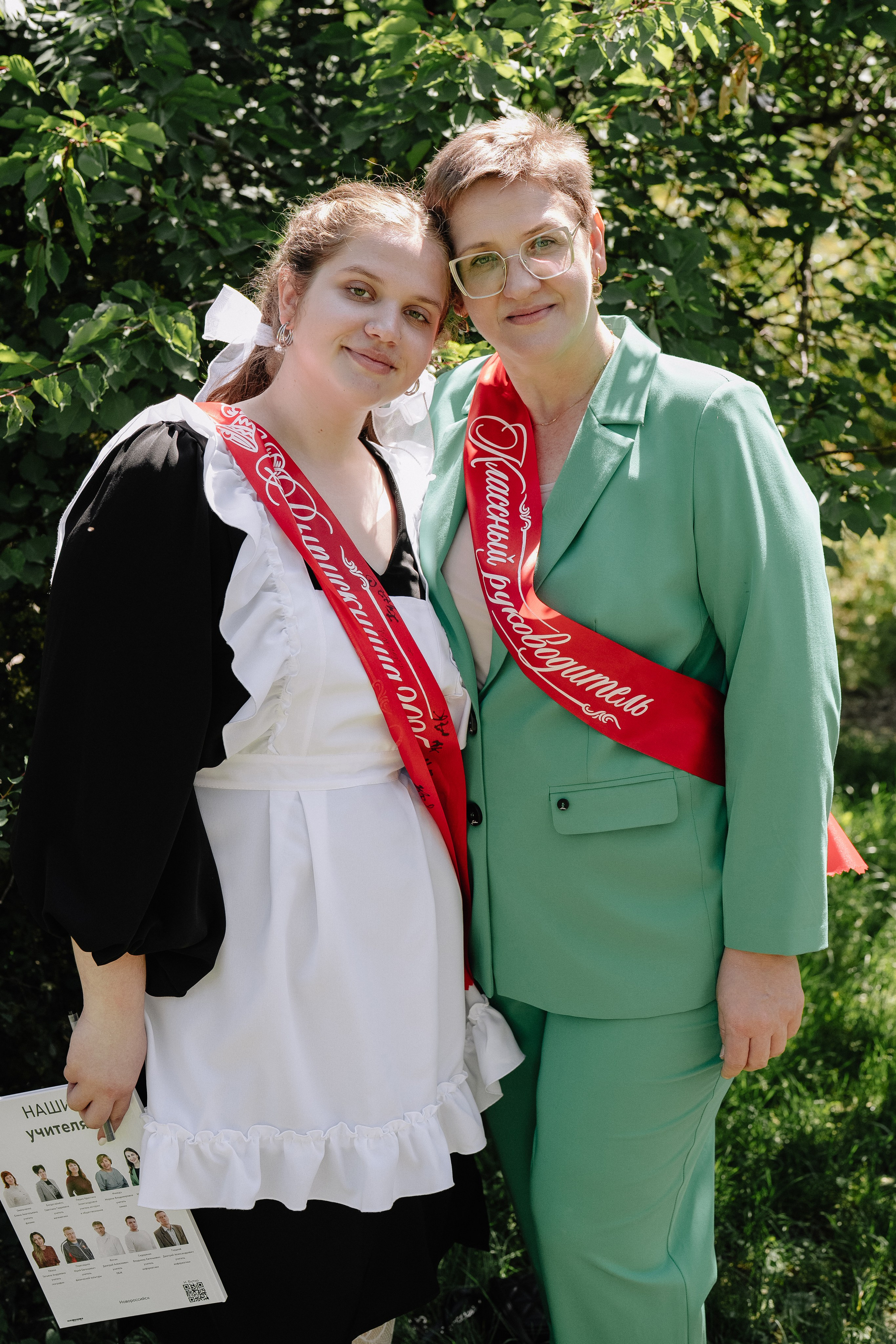 11 класс 40 школа. Выпускные альбомы Натальи Бутко: Новороссийск, Анапа, Геленджик