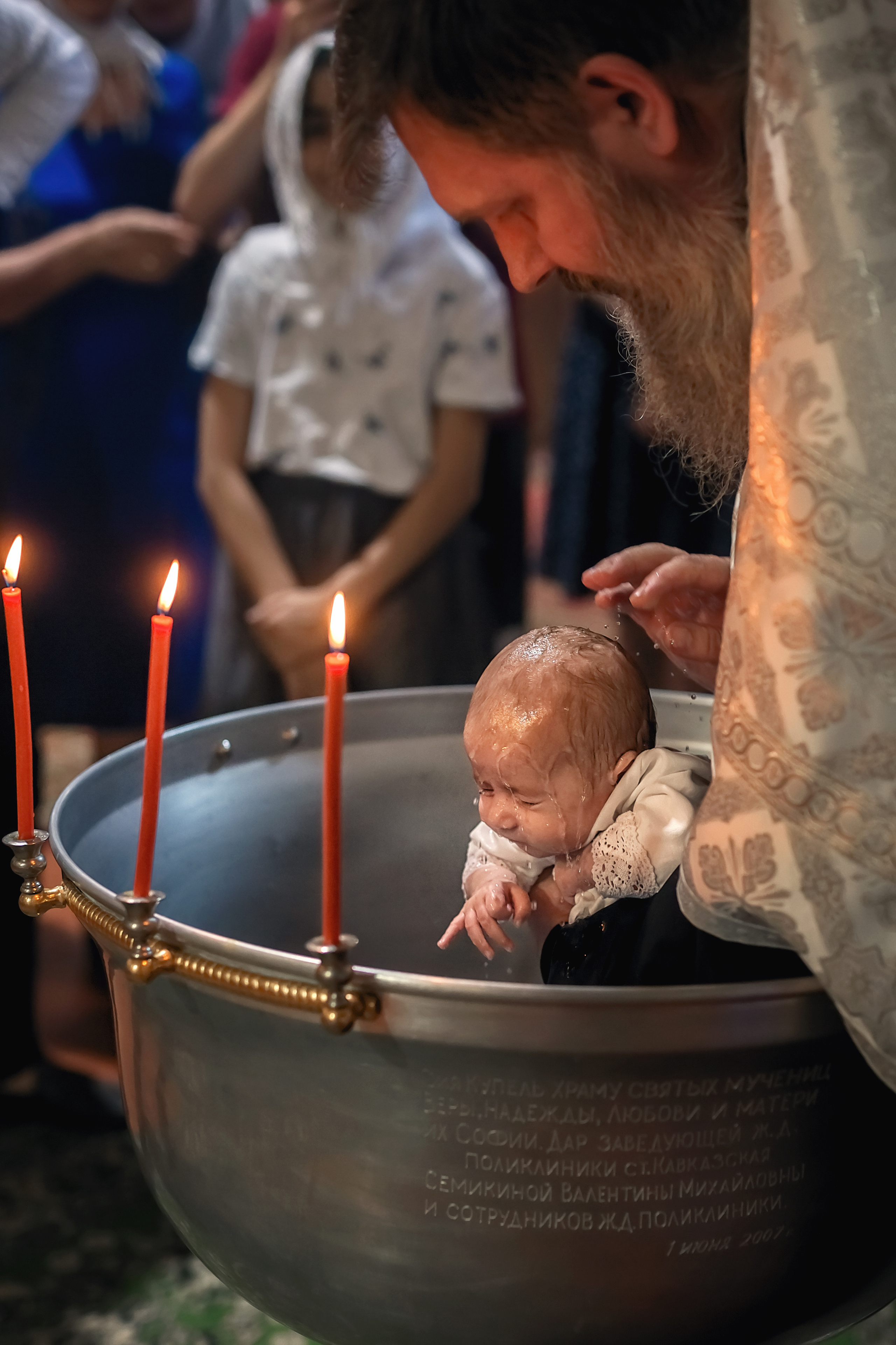 Крещение Софии. Храм вмч. Веры, Надежды, Любови и матери их Софии. г. Кропоткин. Семейный и детский фотограф Екатерина Савёлова