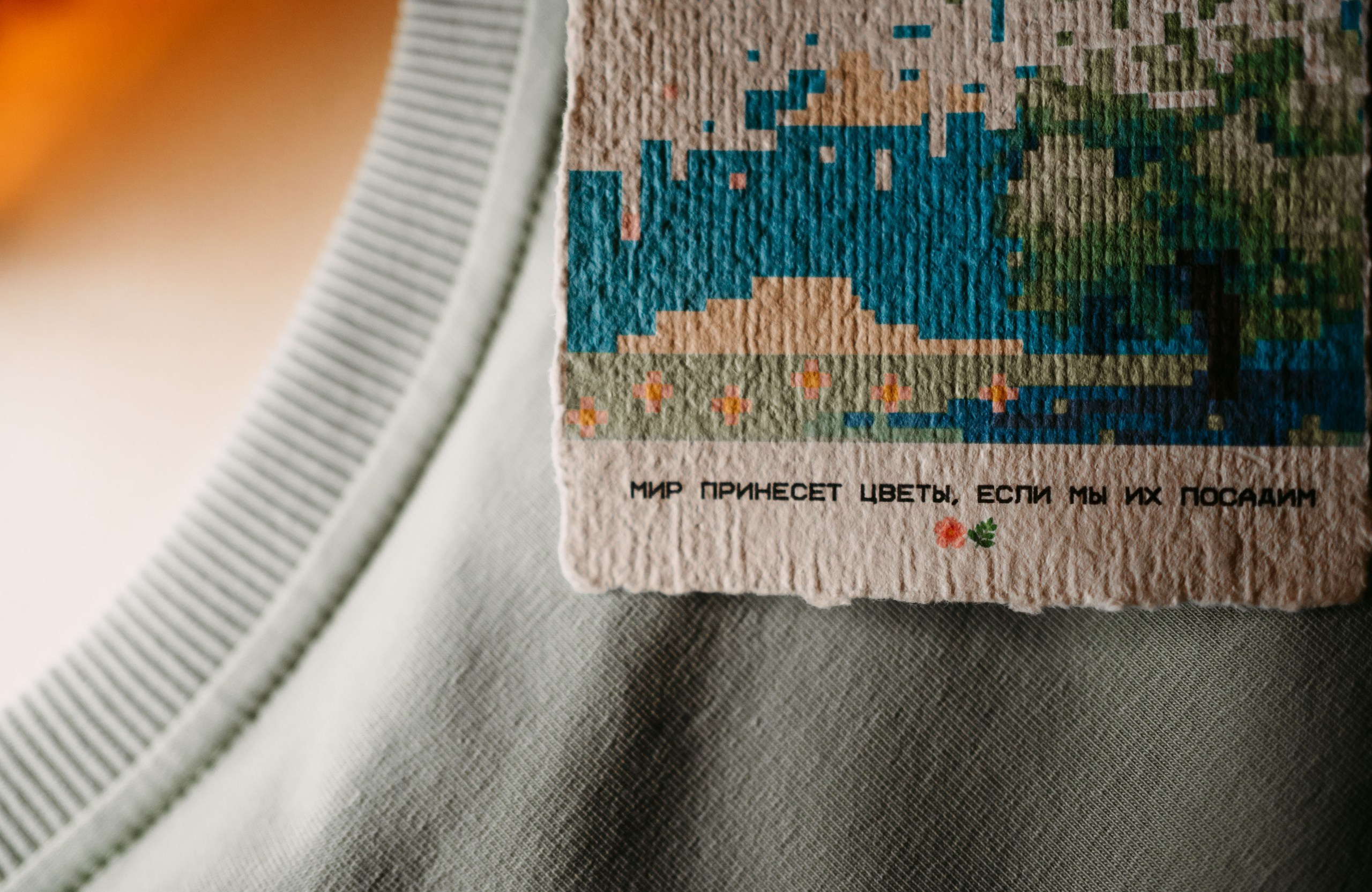 Море / мерч. Саша Копылов, фотограф в Казани