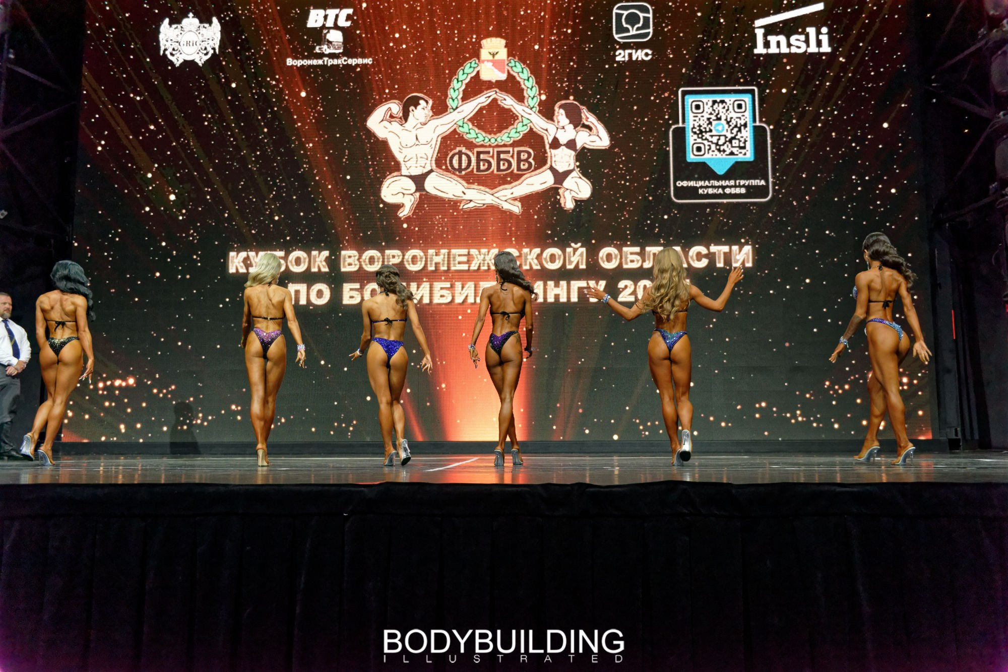 Bodybuilding Illustrated