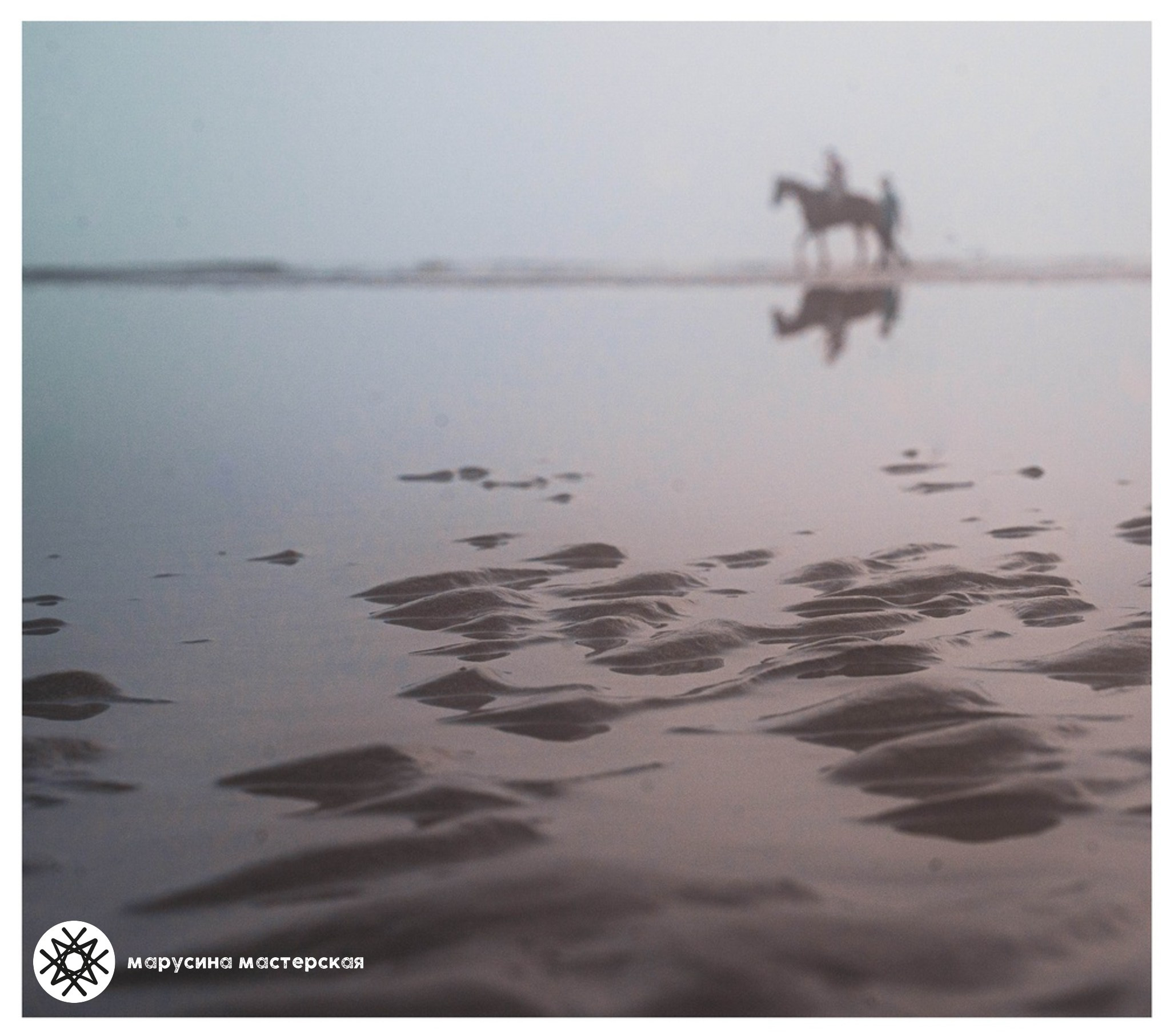 Марина Марченко