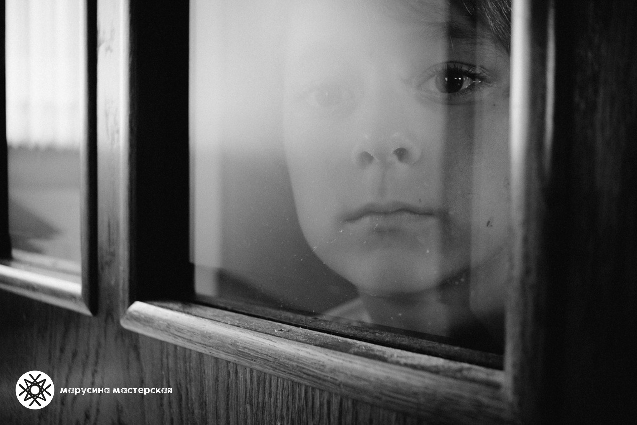 Лера Зиберштейн