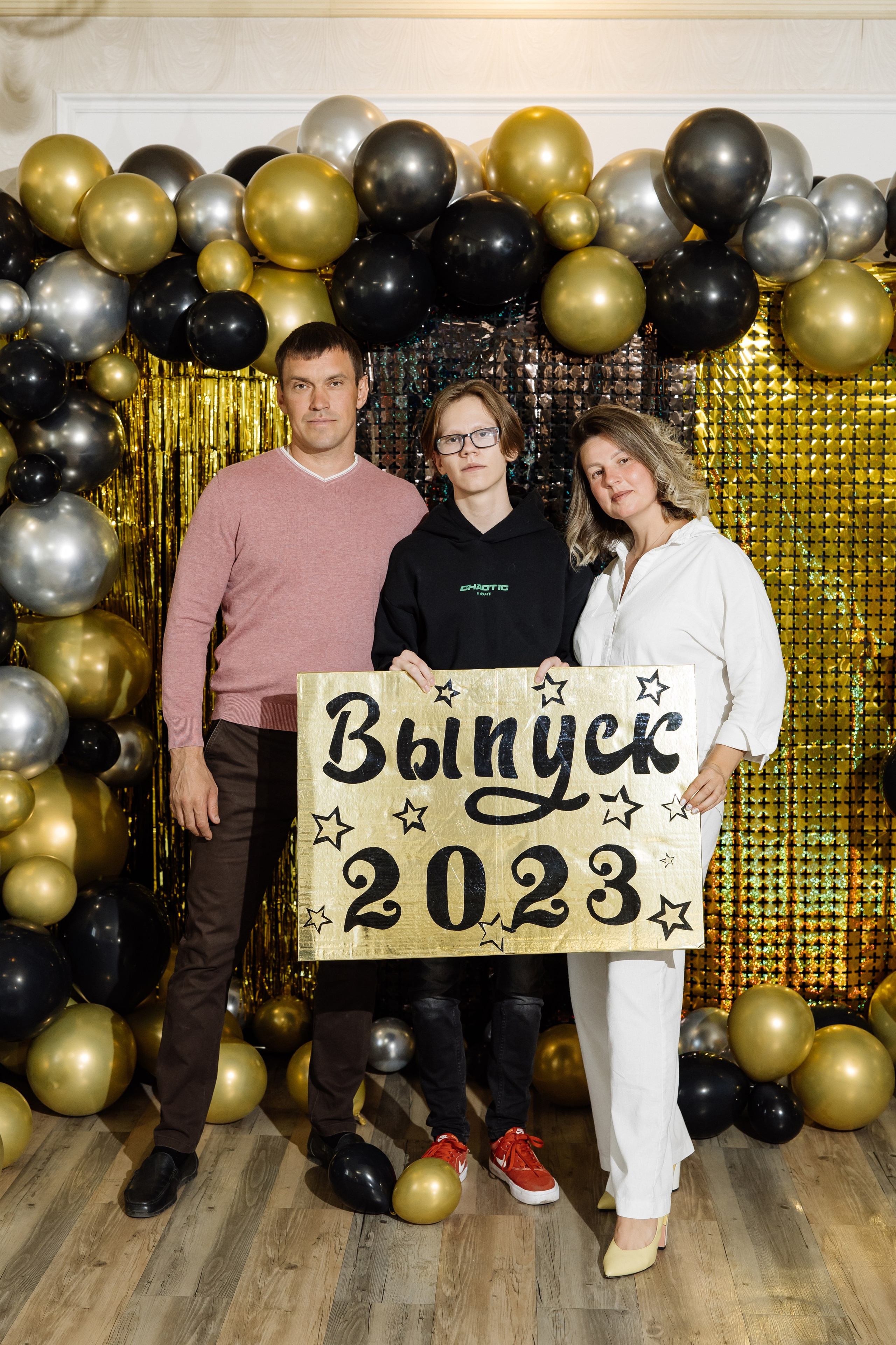 2023.06.30. Фотограф в Красноярске