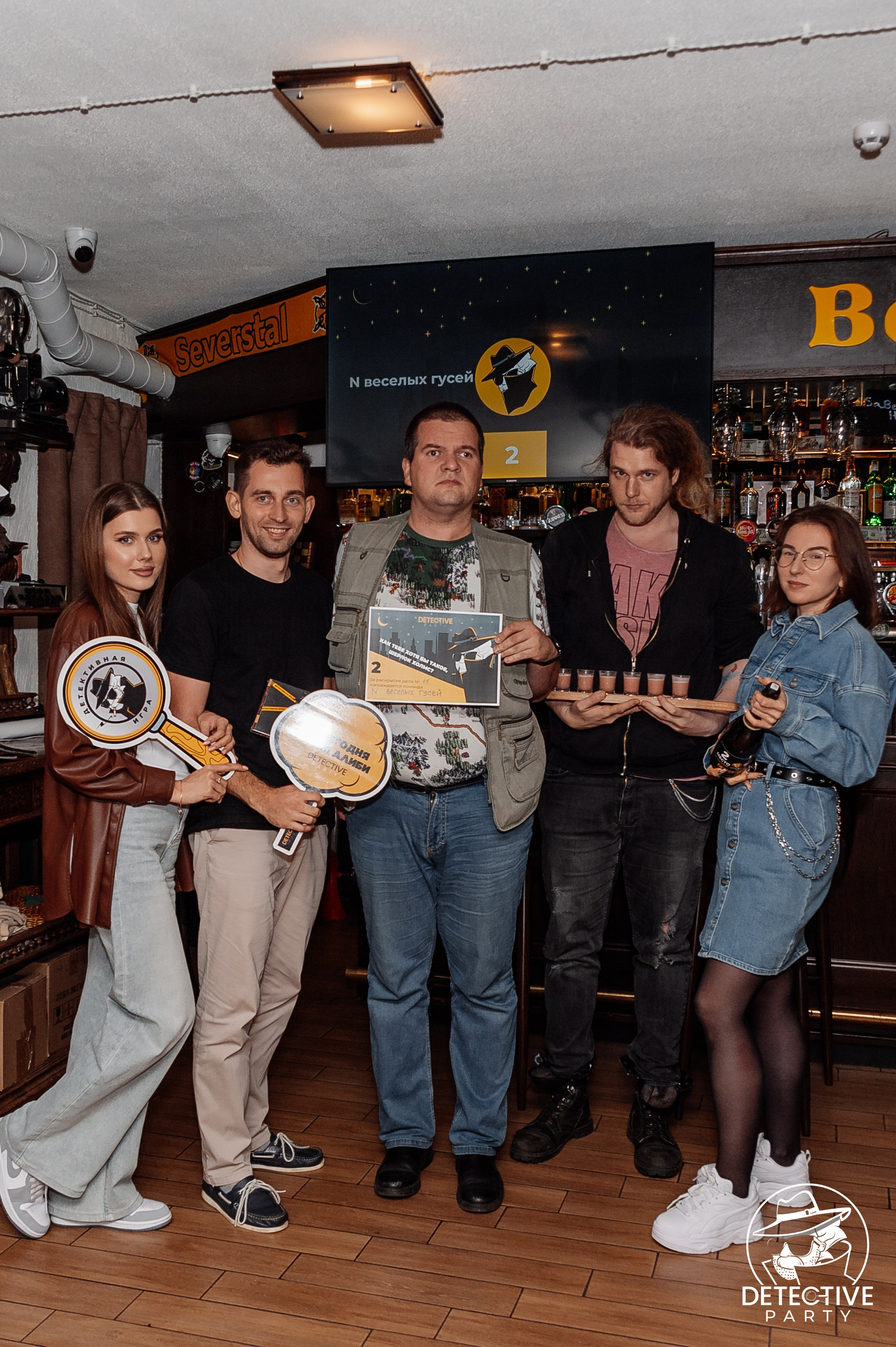 Игра «Детектив party». Свадебный и репортажный фотограф СПб