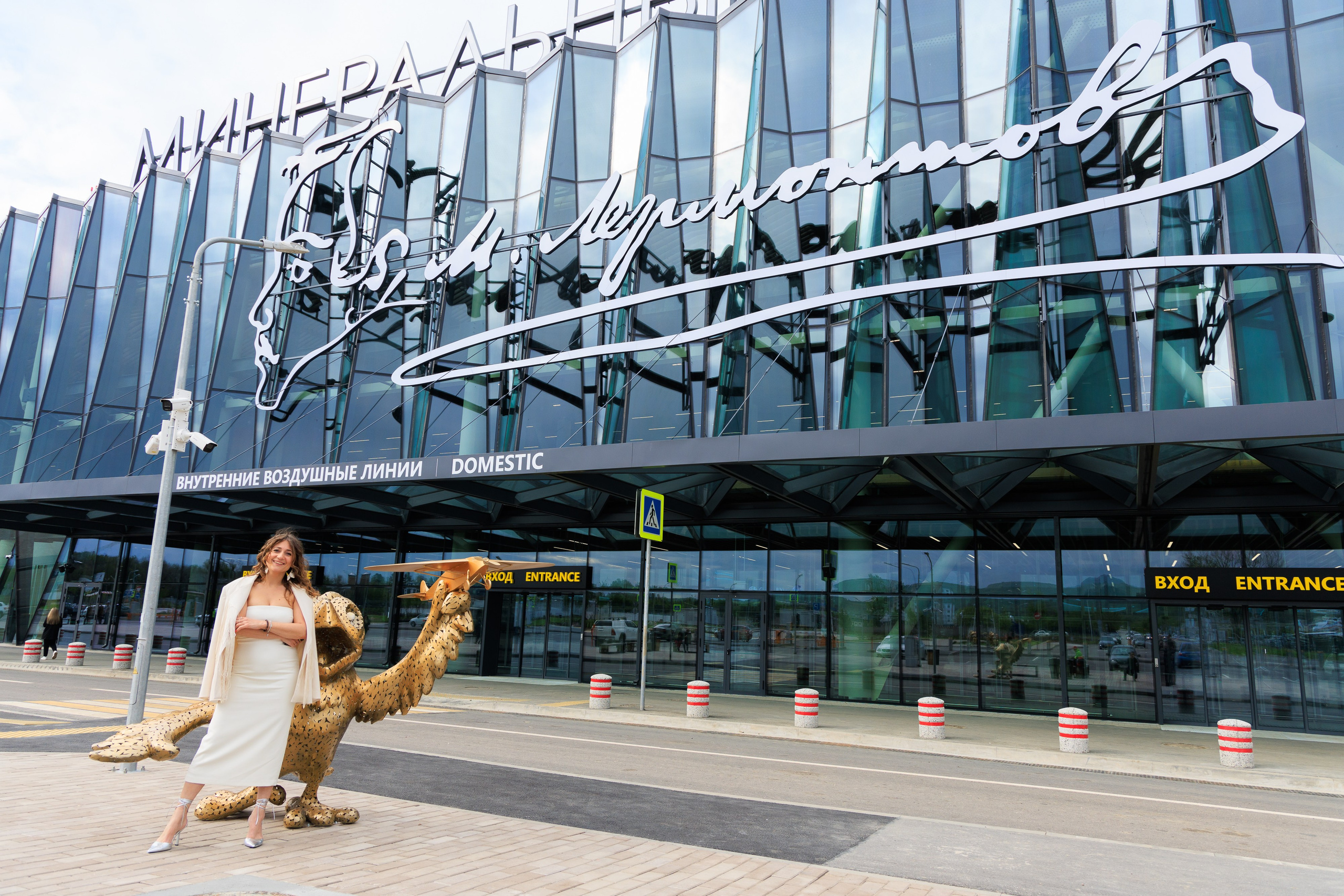 Открытие нового терминала Международного аэропорта Минеральные воды им. М. Ю. Лермонтова!. Репортажный и свадебный фотограф Пятигорск и КМВ