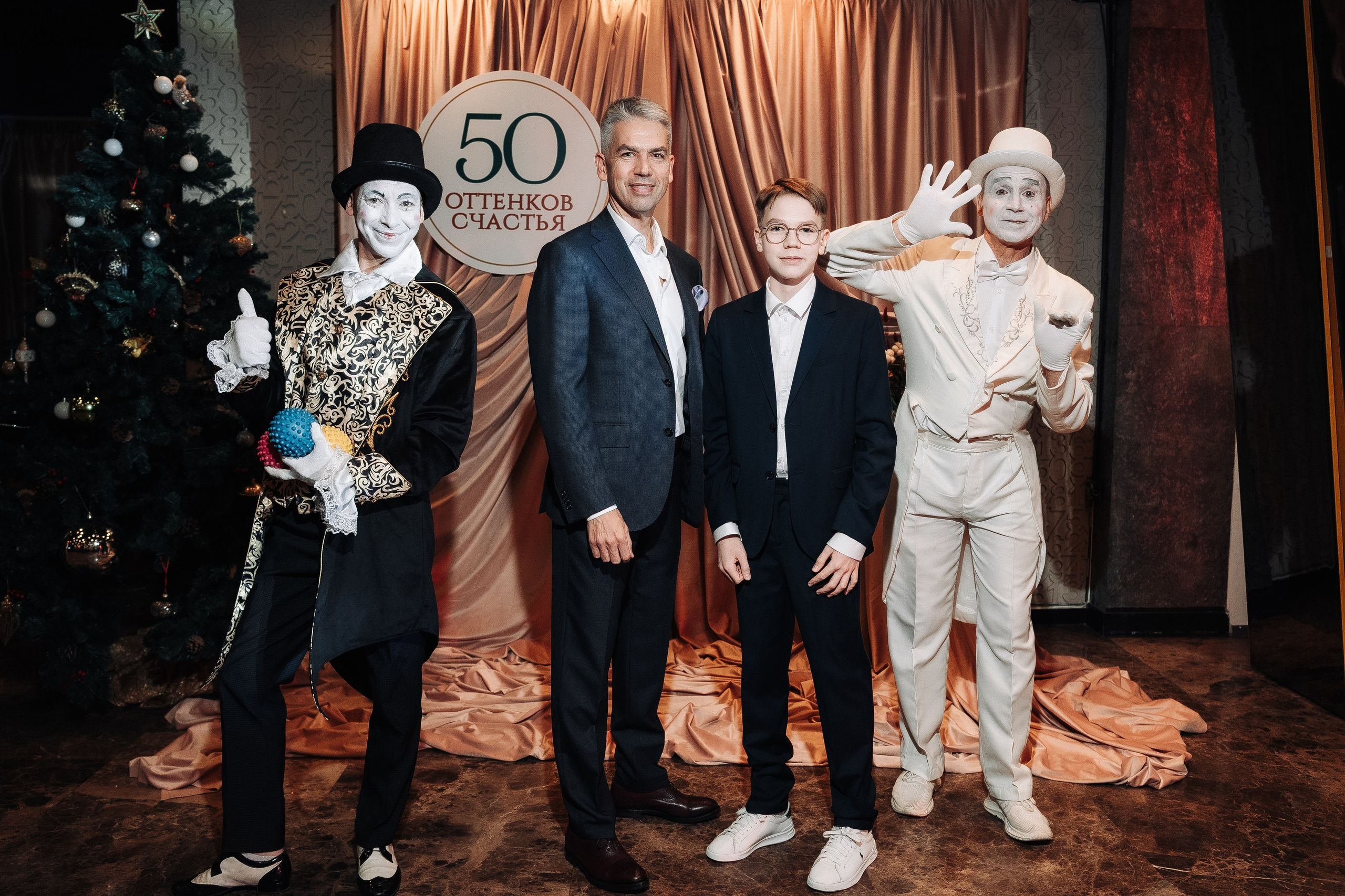 50 оттенков счастья. Свадебный и семейный фотограф в Москве и МО Геннадий Туманцев