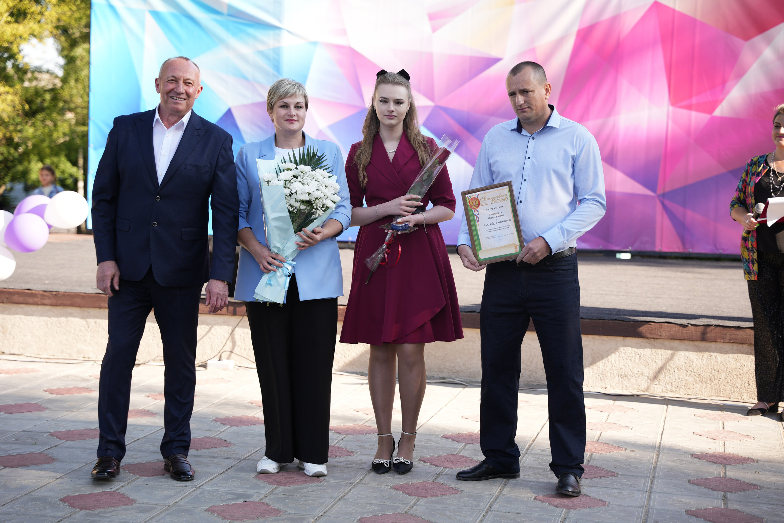 Выпускной в парке. Ольга Плаксина фотограф в Саратове