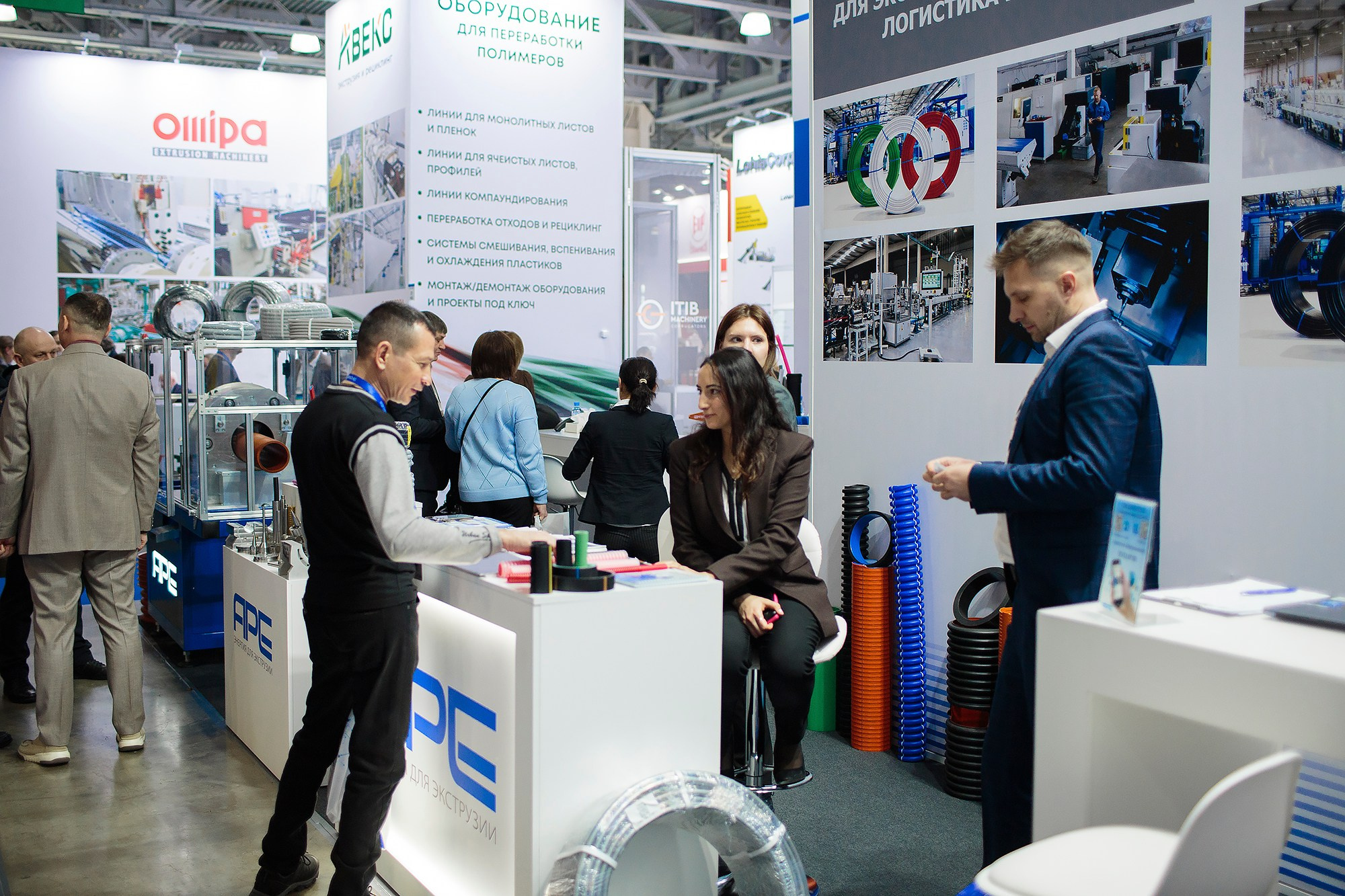 Репортажная фотосъемка. Промышленный фотограф Станислав Виноградов