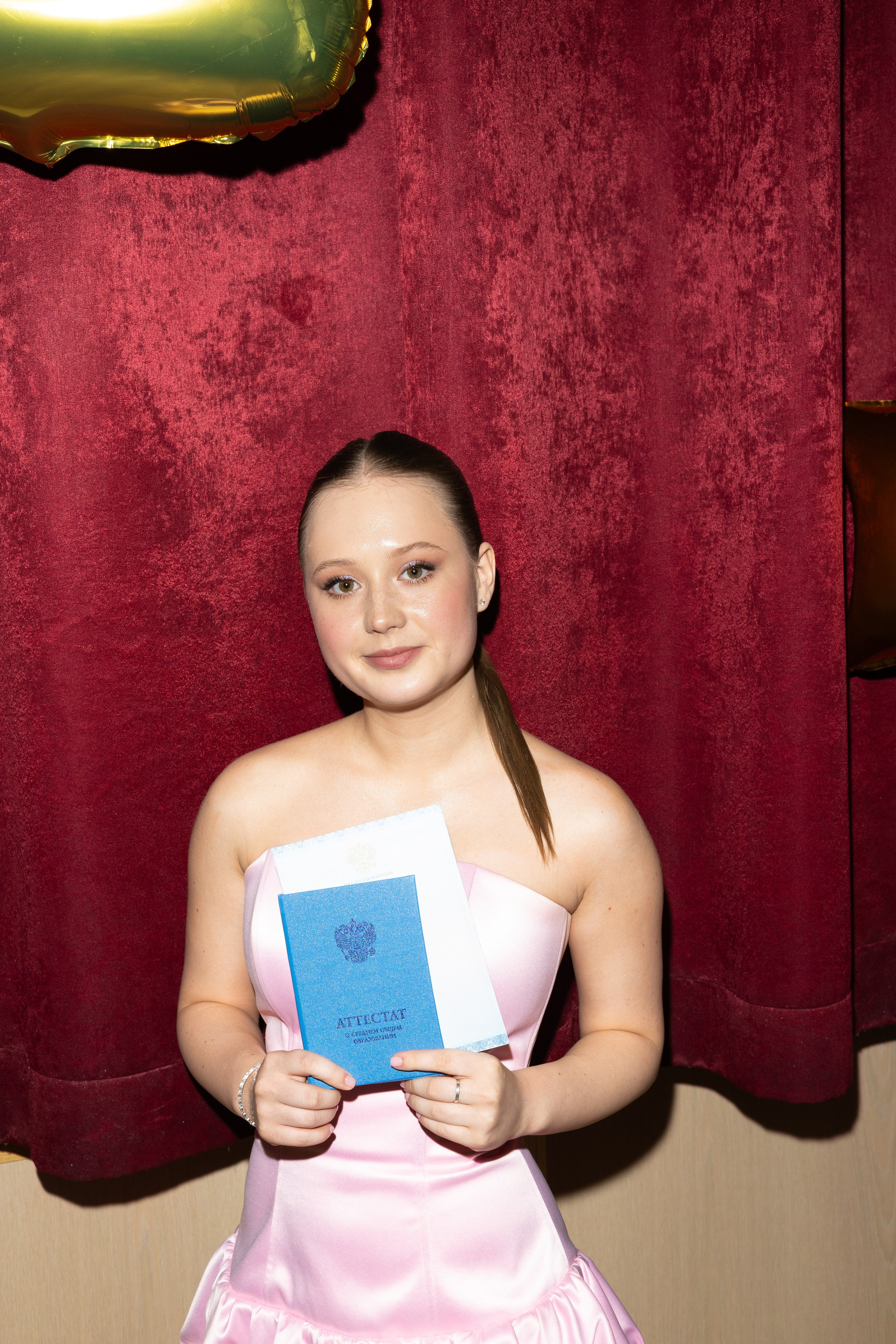 Выпускной школа 2025. Главная