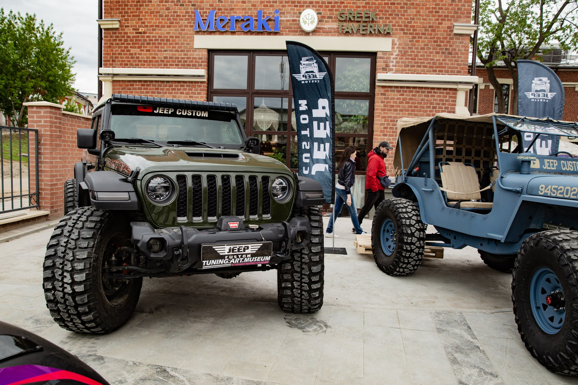 Тюнинг-Арт Музей. Автоспортивный бренд фотограф в Москве — Виктория Логинова