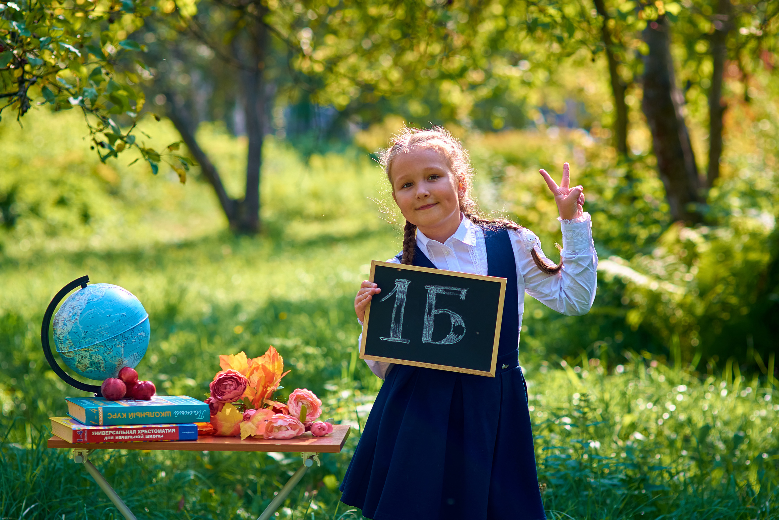 Первый раз в 1 класс!. Семейный и детский фотограф в Нижнем Новгороде Елена Мамонова