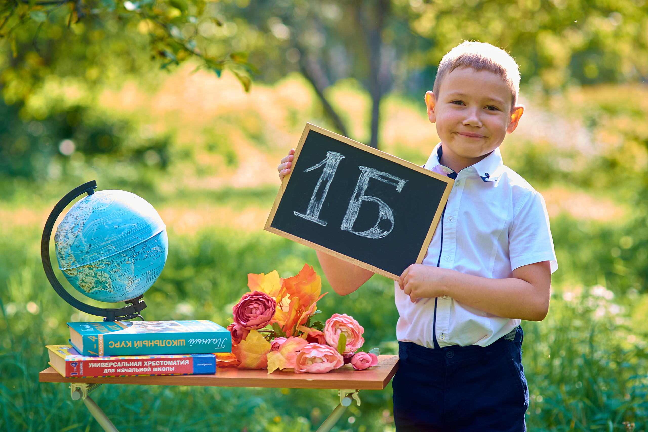 Первый раз в 1 класс!. Семейный и детский фотограф в Нижнем Новгороде Елена Мамонова