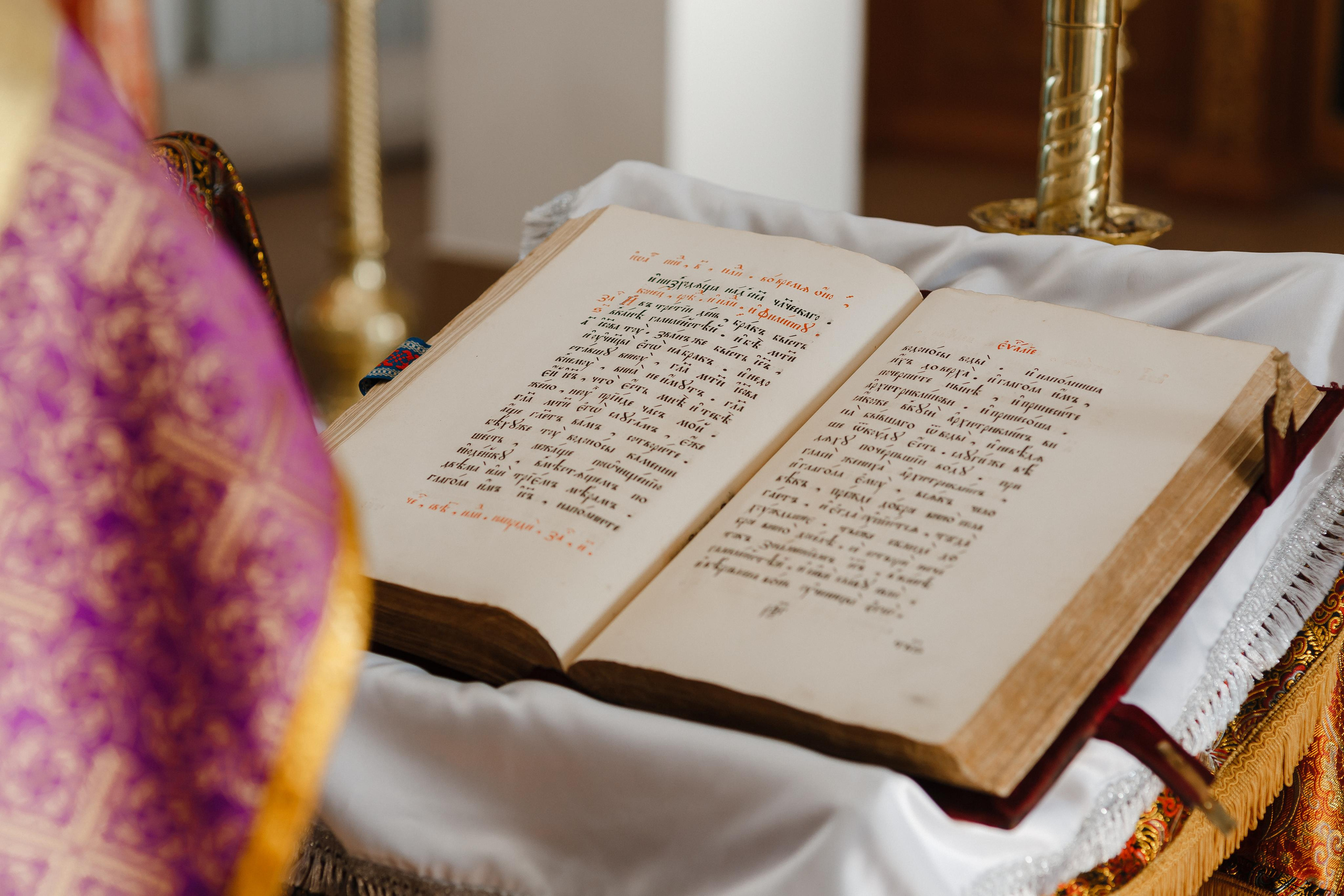 Венчание Романа и Софьи. Свадебный и семейный фотограф в Улан-Удэ