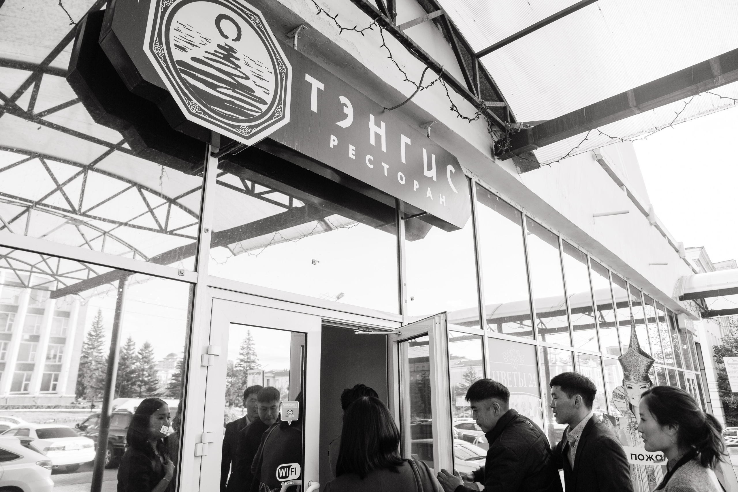 Доржо и Янжима. Свадебный и семейный фотограф в Улан-Удэ