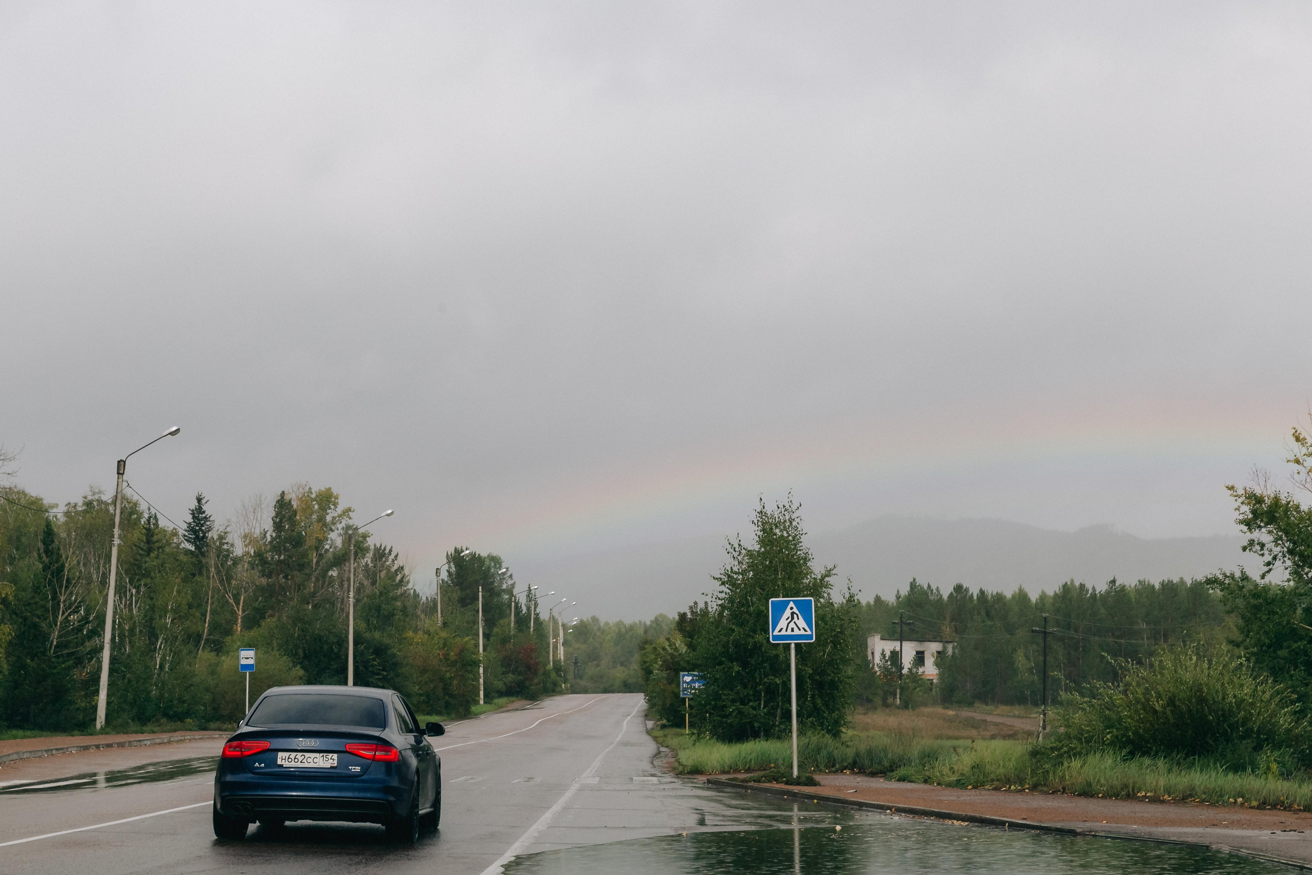Антон и Екатерина. Свадебный и семейный фотограф в Улан-Удэ