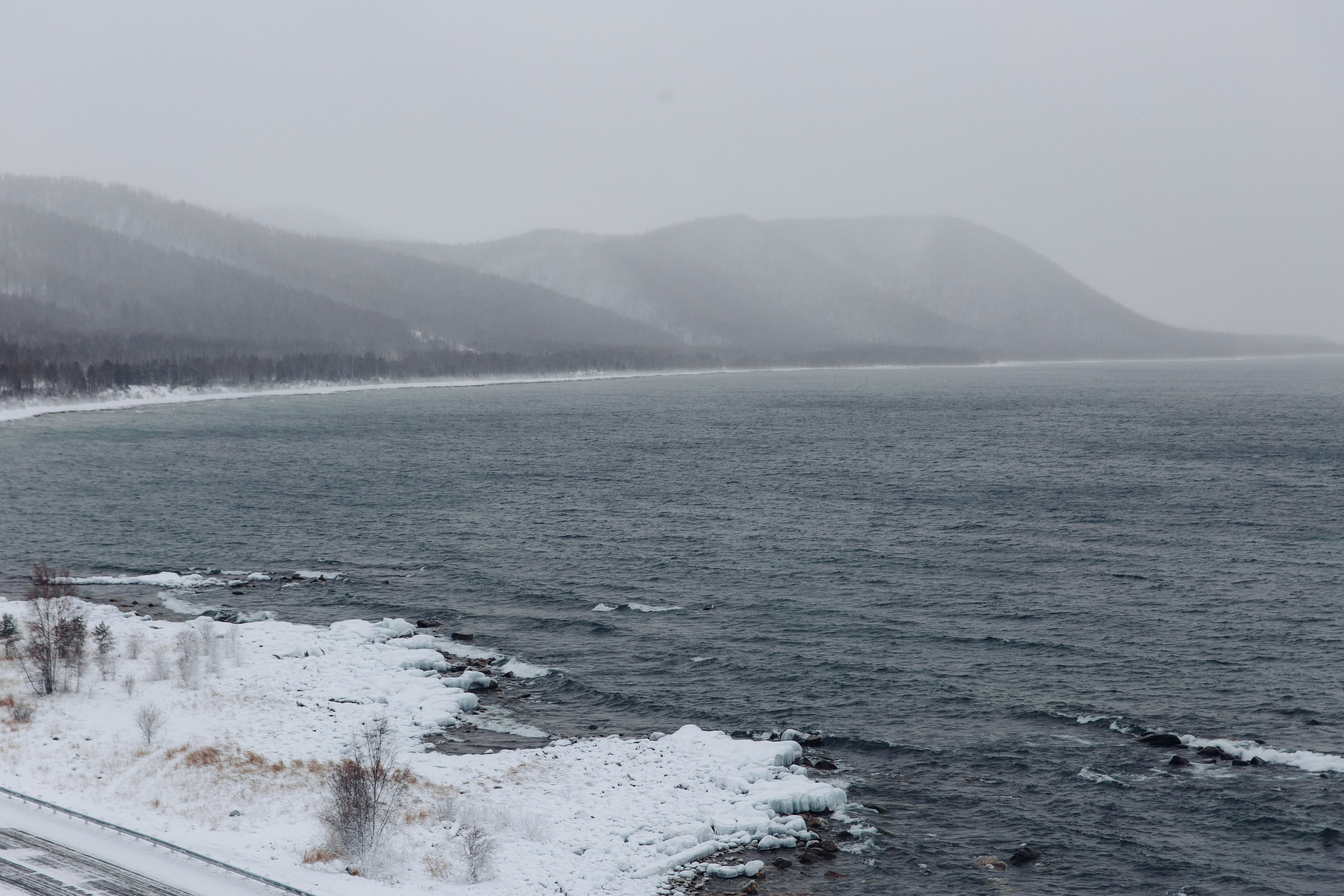 Алексей и Надежда. Свадебный и семейный фотограф в Улан-Удэ