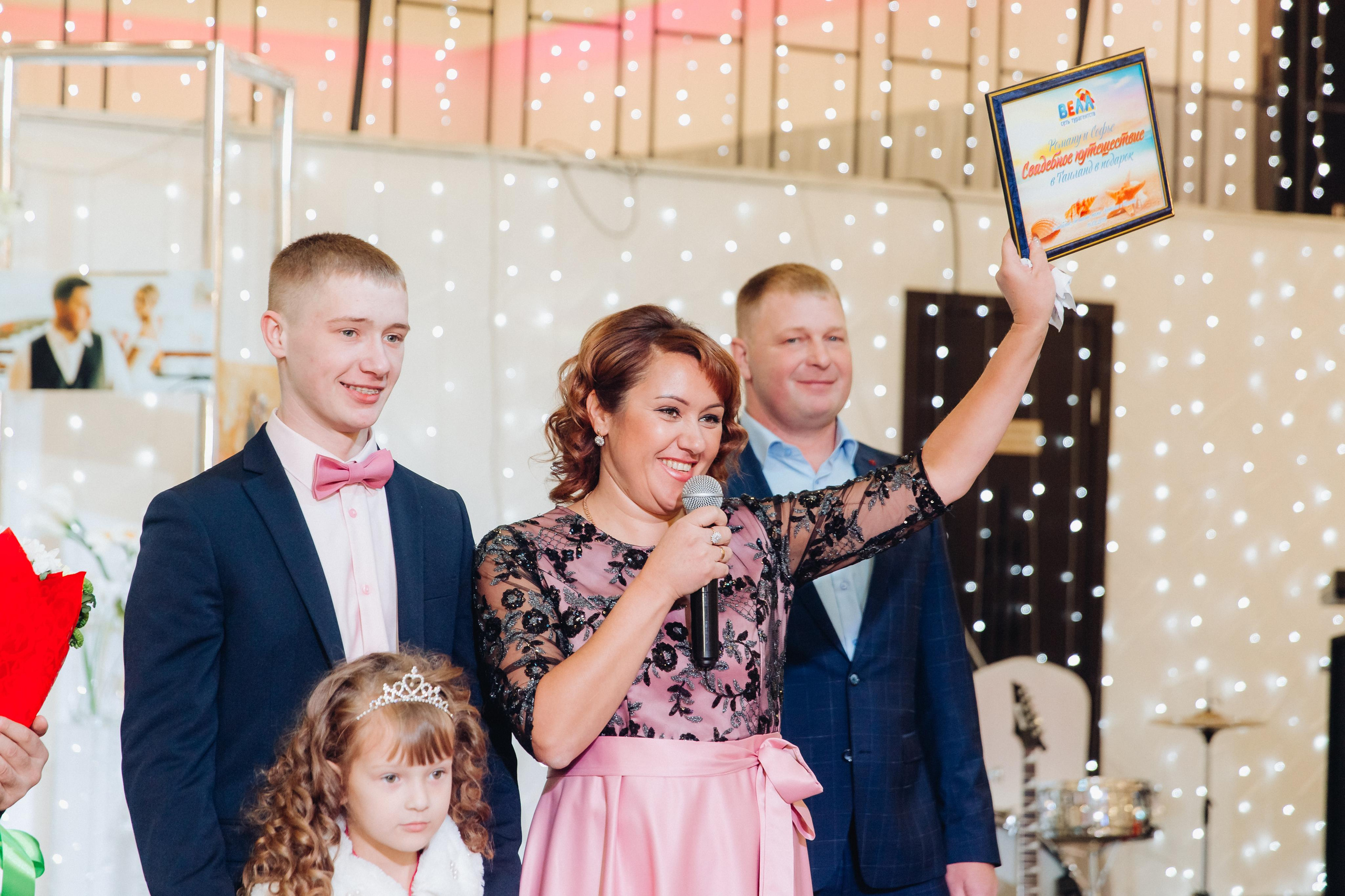 Роман и Софья. Свадебный и семейный фотограф в Улан-Удэ