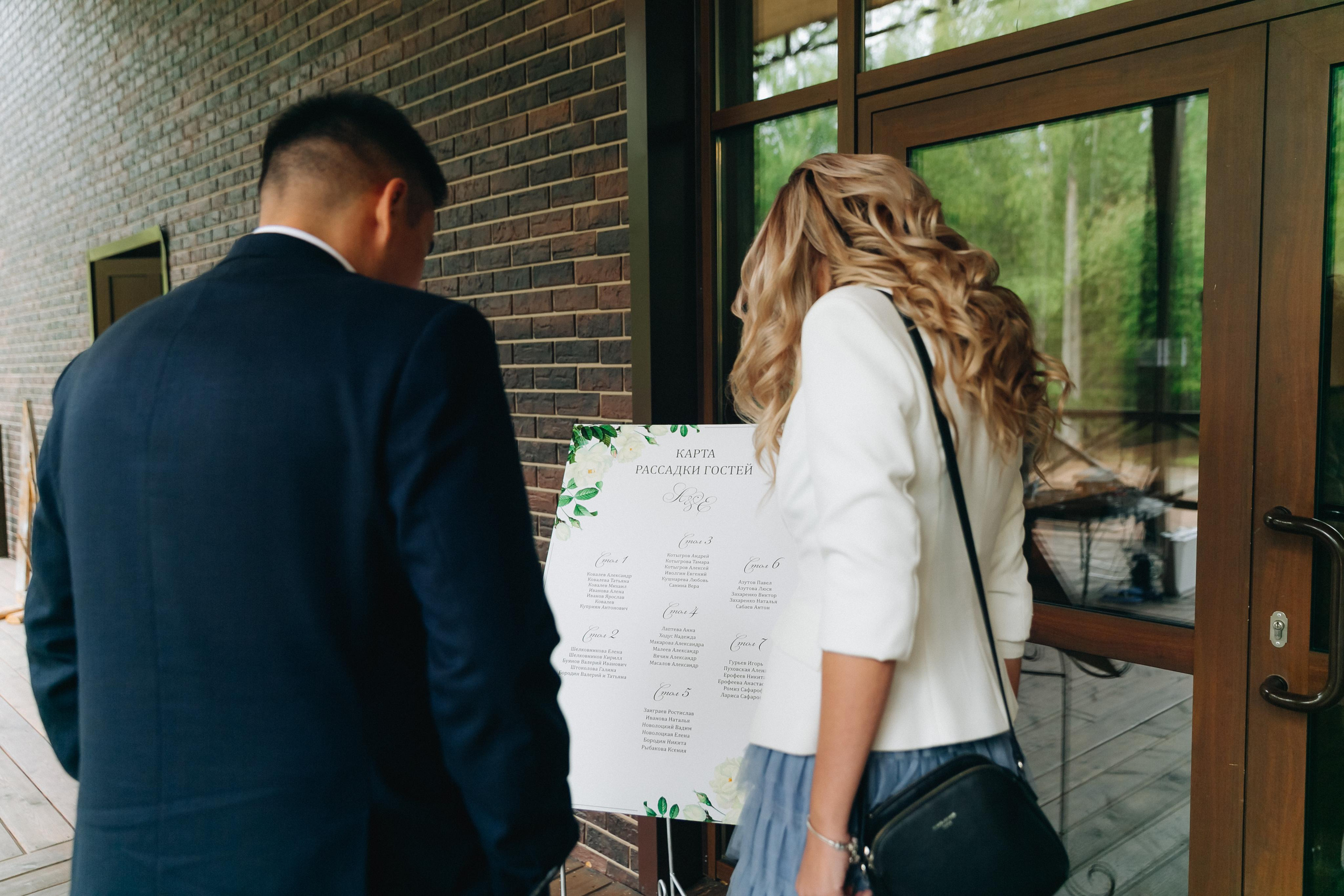 Антон и Екатерина. Свадебный и семейный фотограф в Улан-Удэ