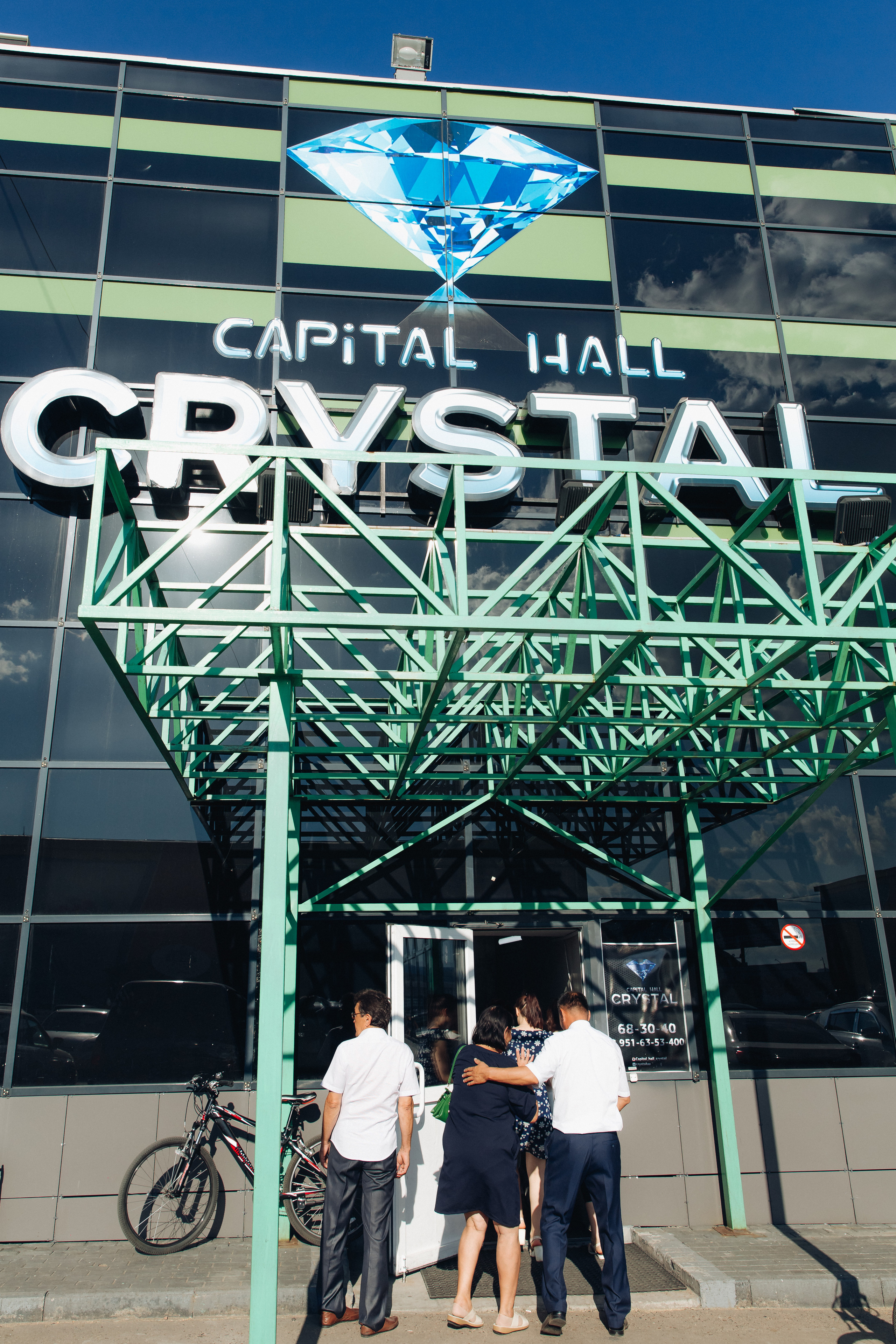 Ефрем и Намжилма. Свадебный и семейный фотограф в Улан-Удэ