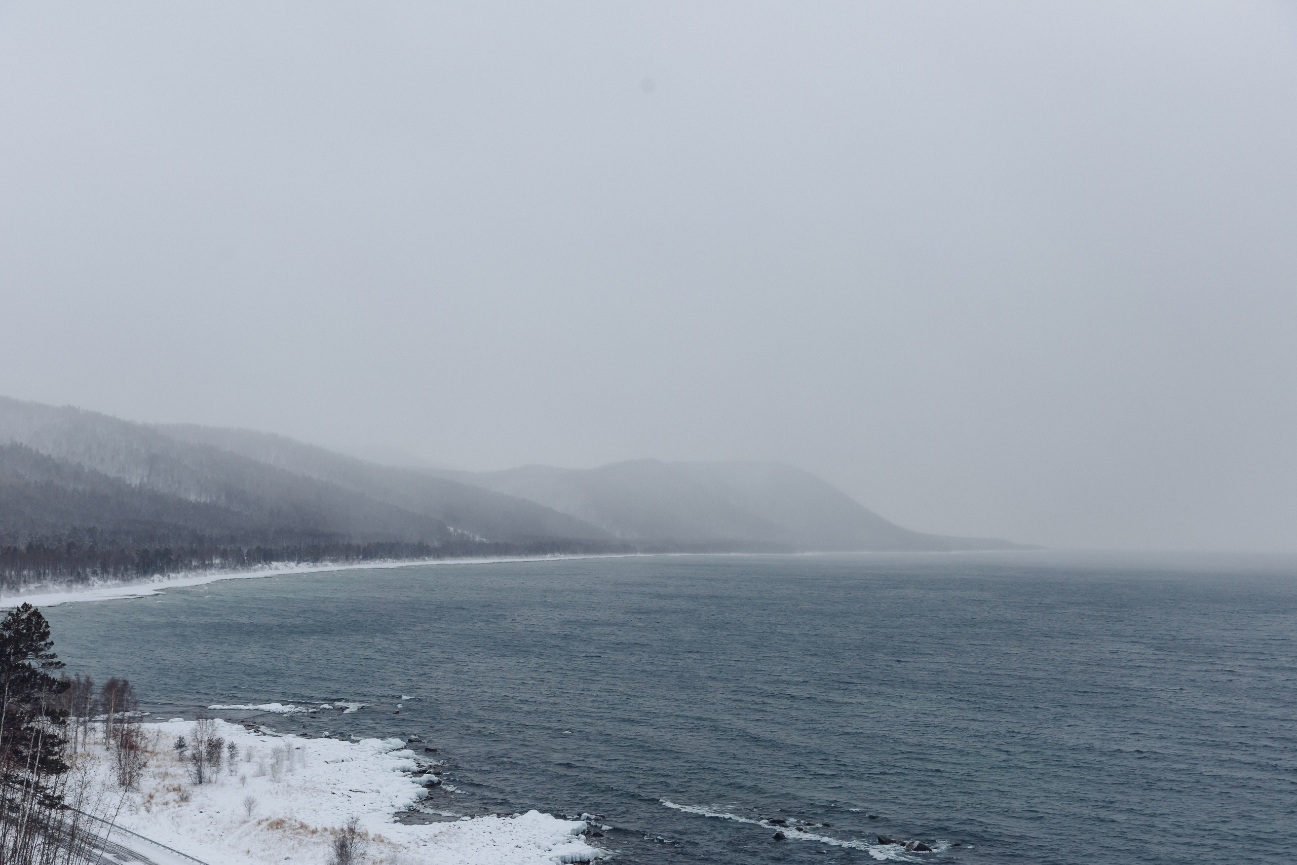 Алексей и Надежда. Свадебный и семейный фотограф в Улан-Удэ