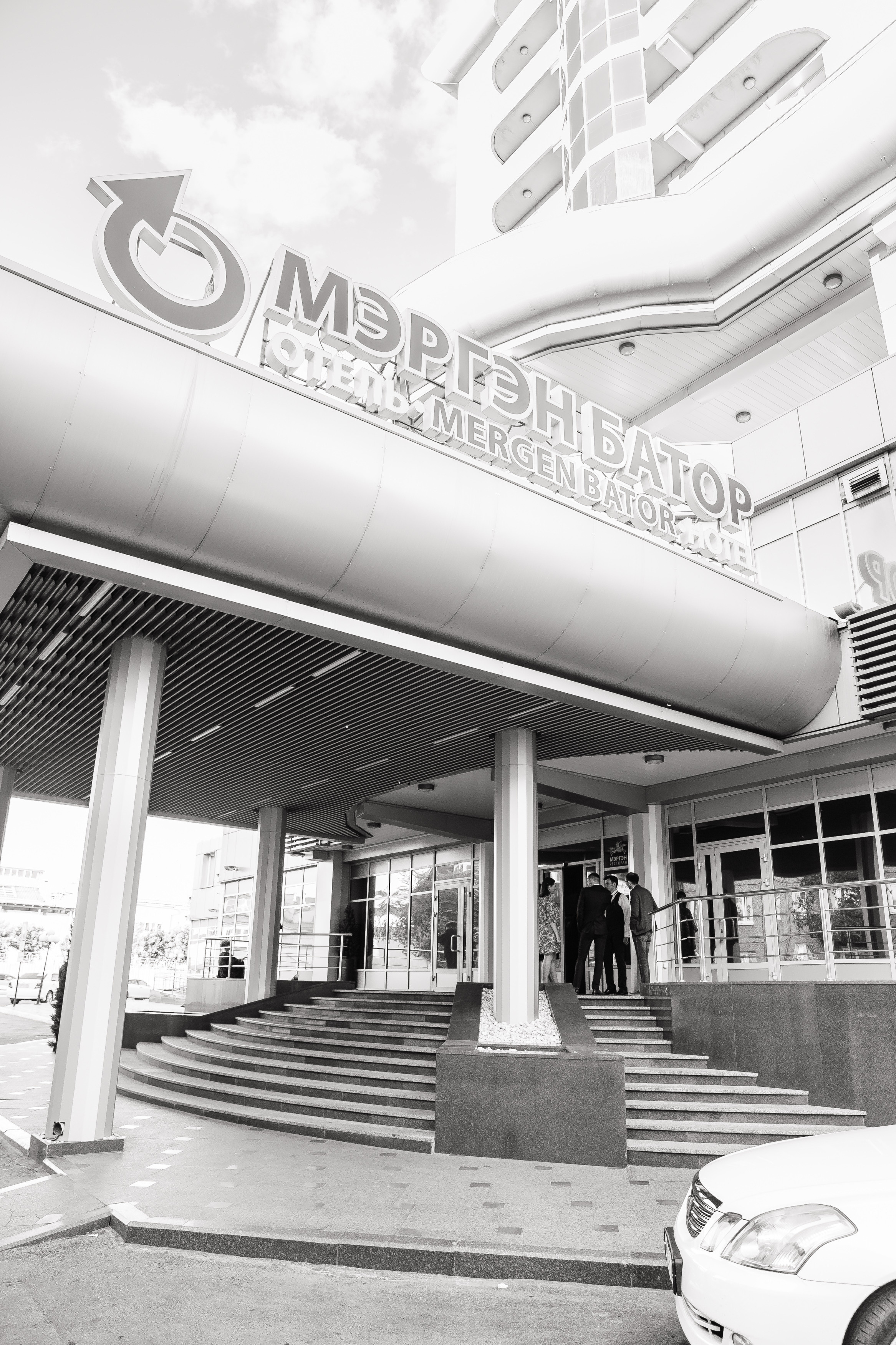 Семен и Евгения. Свадебный день. Свадебный и семейный фотограф в Улан-Удэ