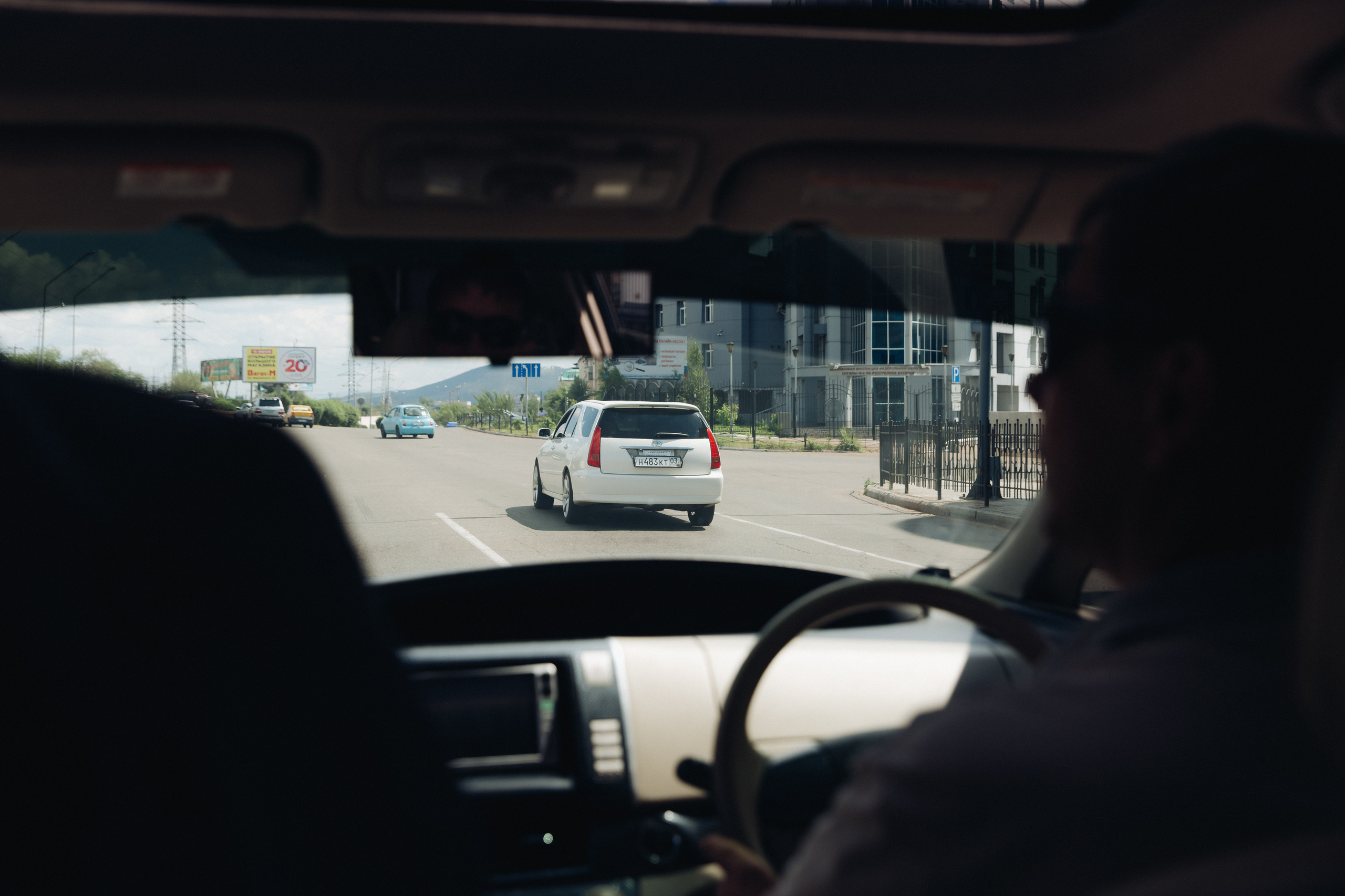 Семен и Евгения. Свадебный день. Свадебный и семейный фотограф в Улан-Удэ