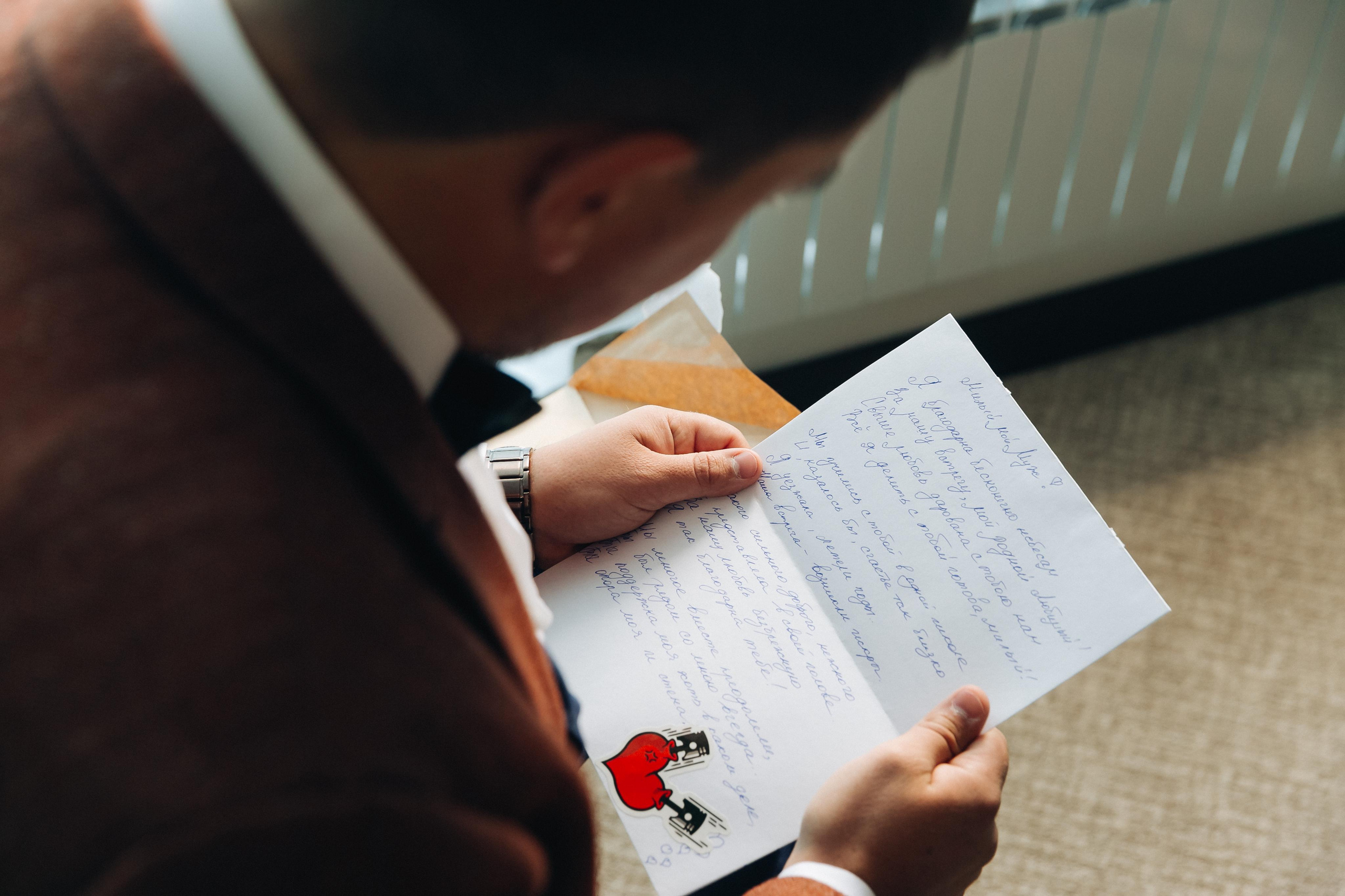 Антон и Екатерина. Свадебный и семейный фотограф в Улан-Удэ