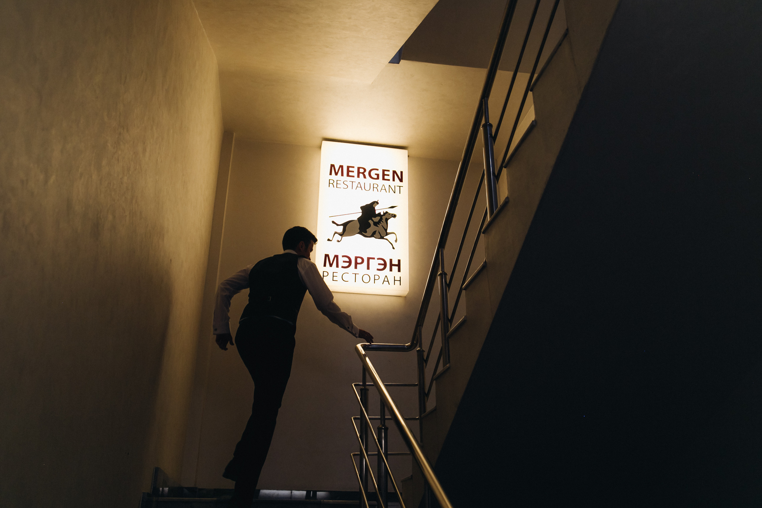 Семен и Евгения. Свадебный день. Свадебный и семейный фотограф в Улан-Удэ