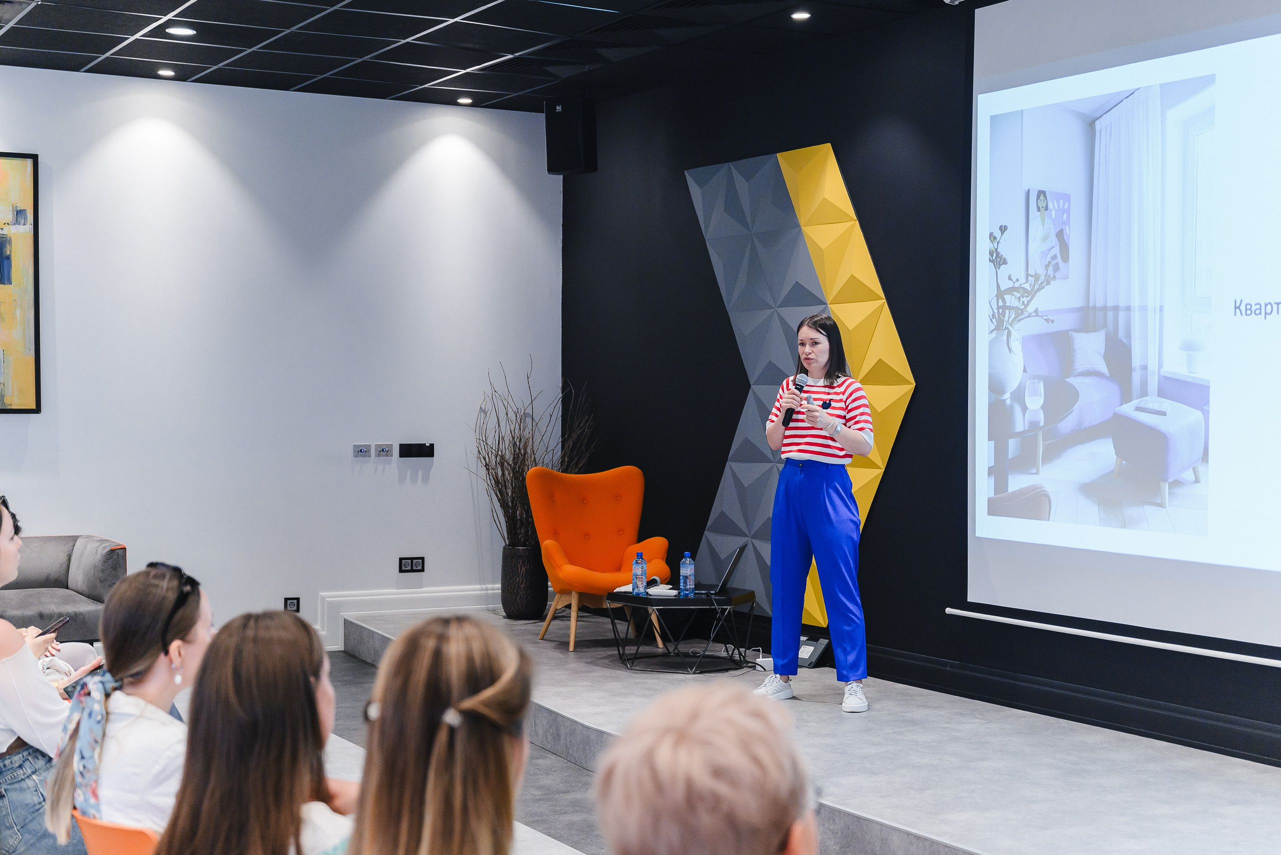 Семинар-экскурсия. Искусство колористики: современные подходы к выбору цветовых палитр. Фотограф Лопаткина Ирина