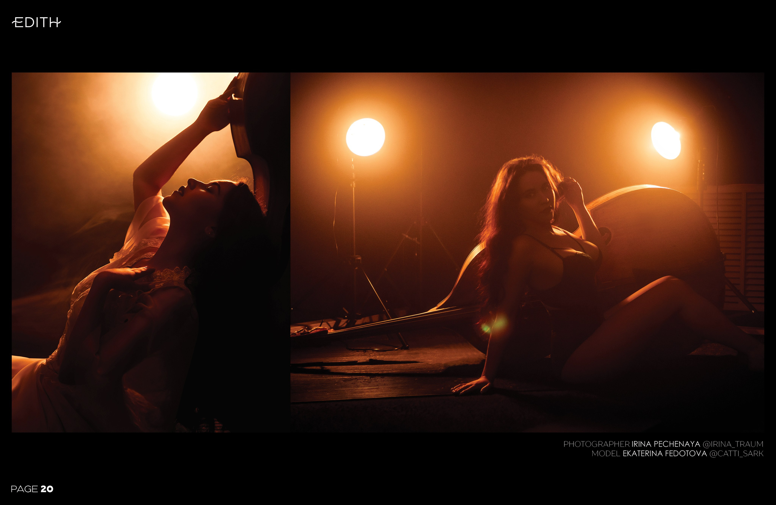 Edith февраль 2024. Ирина Ананич. Фотограф в Красноярске