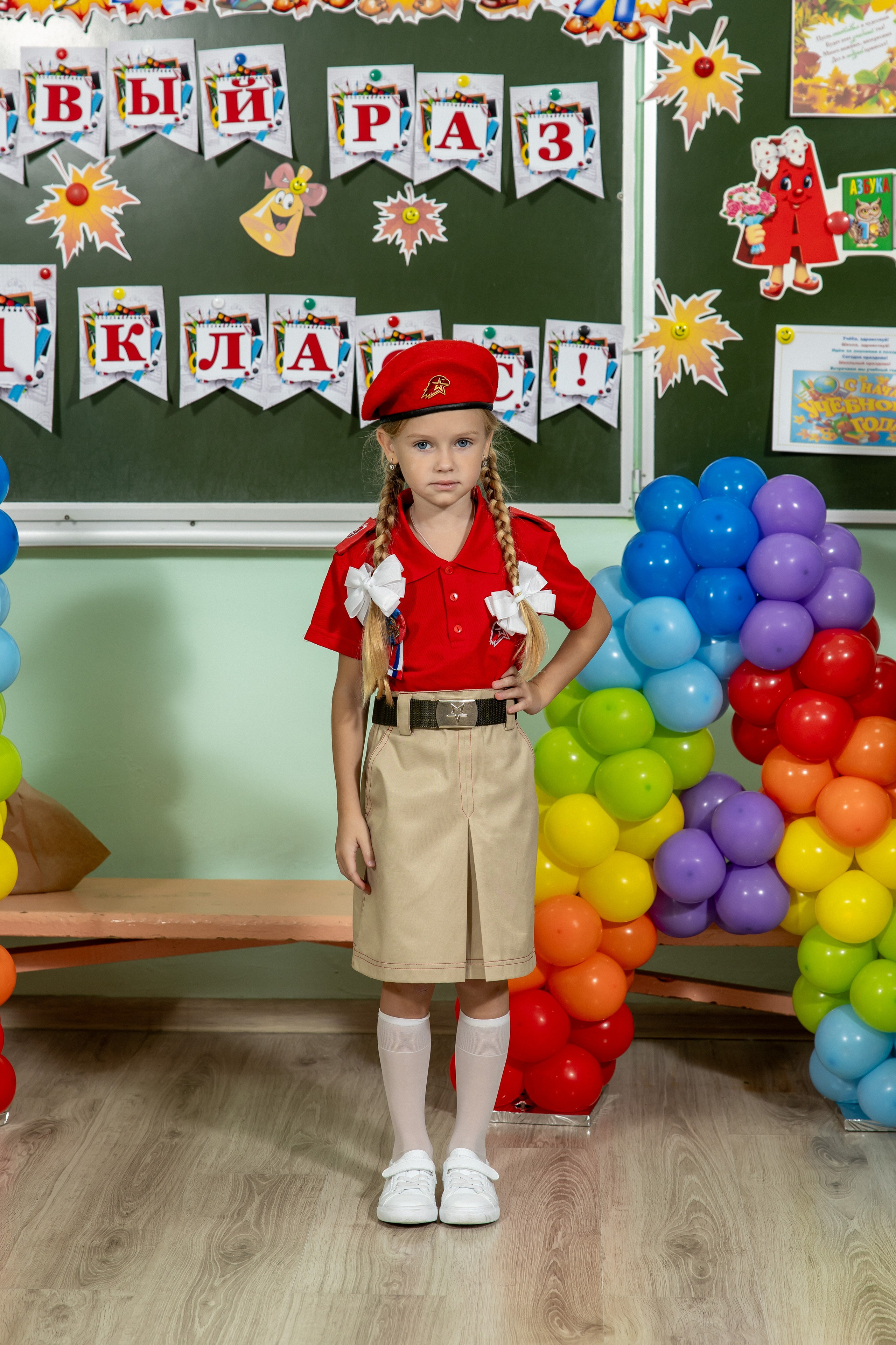 1 сентября 25 год. Семейный и свадебный фотограф в Геленджике Михаил Шматов