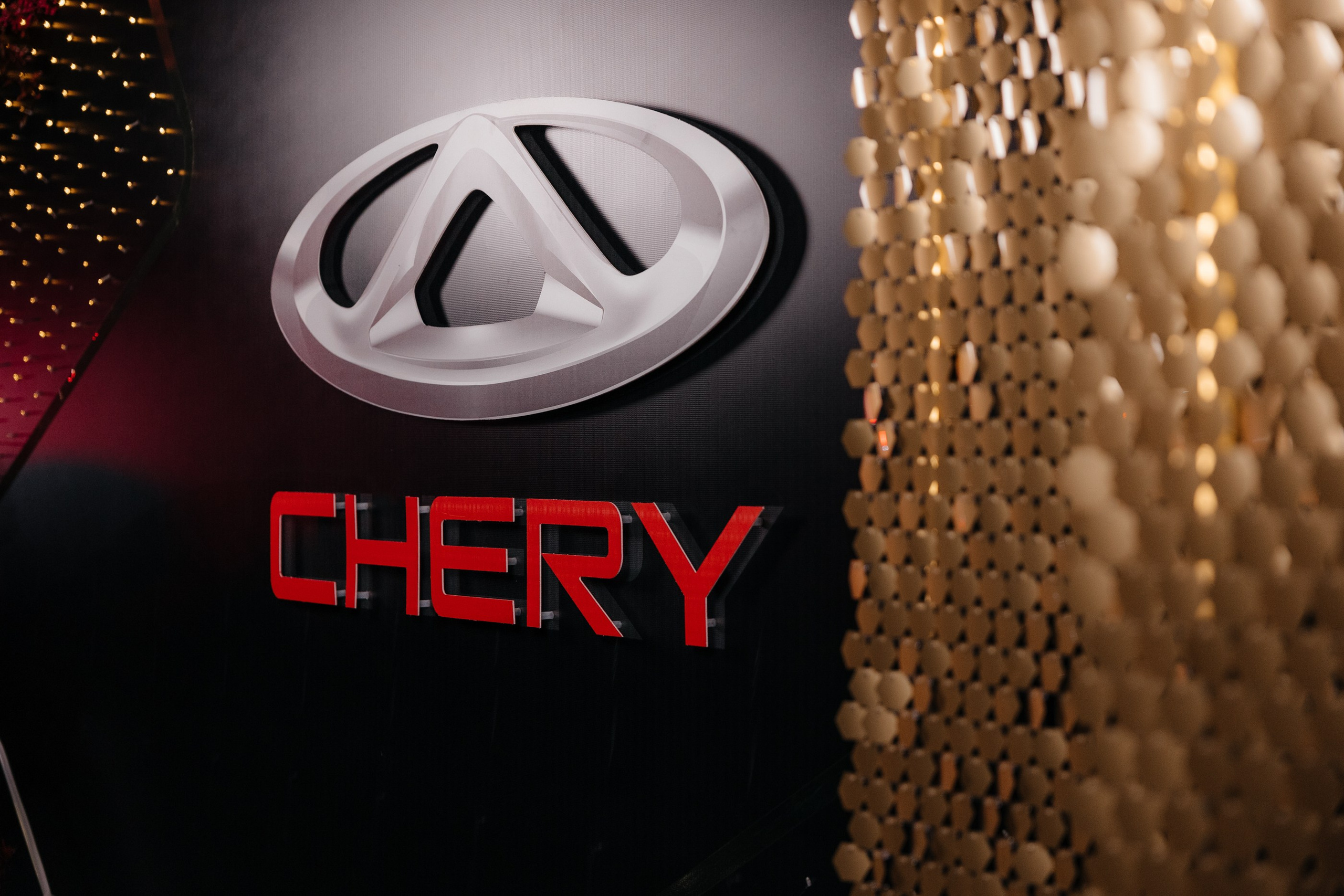 Открытие авто салона Chery Авторай. Свадебный фотограф в Ульяновске Алексей Китов