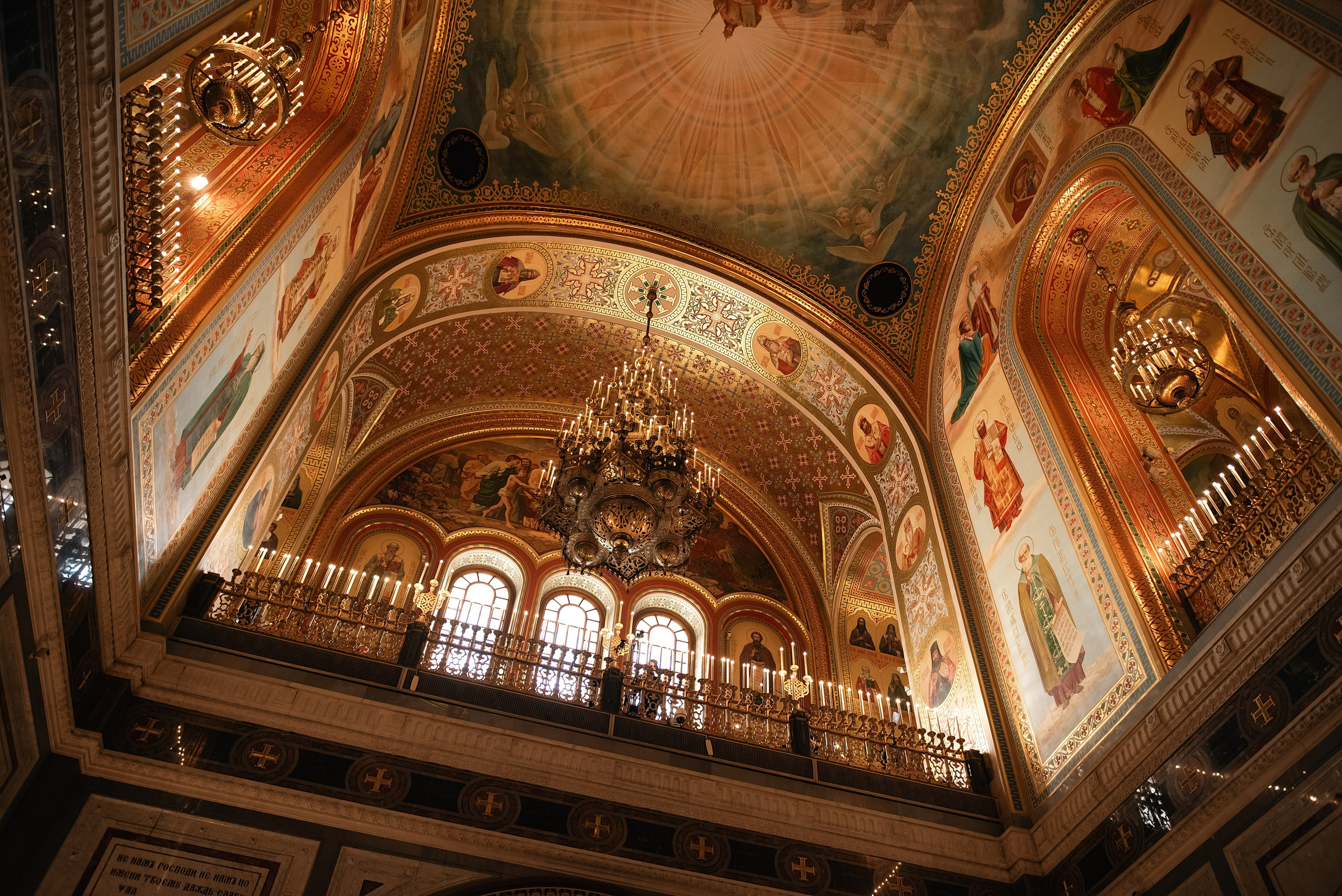 Вход Господень в Иерусалим. Фотограф, визажист. Москва