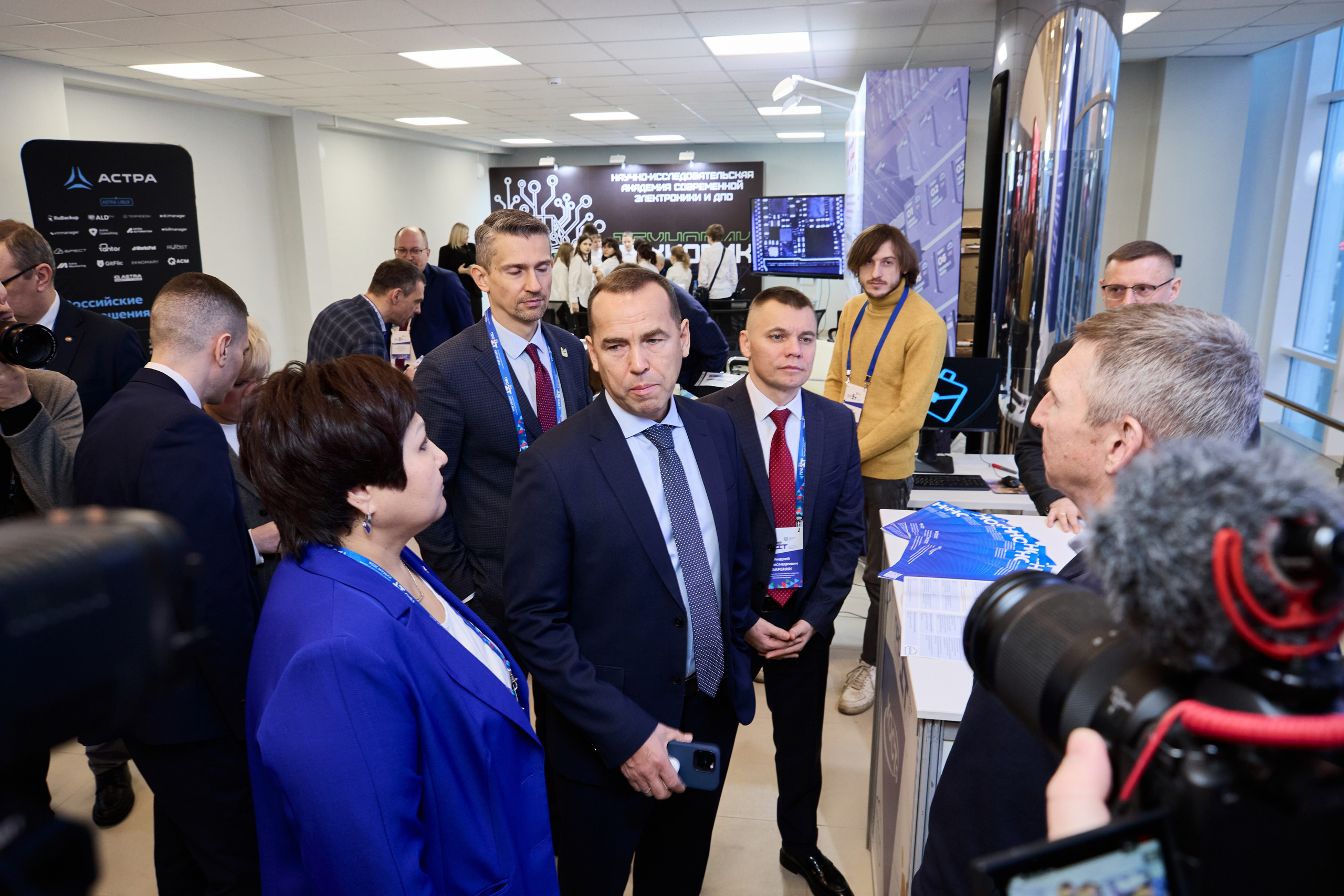 IT- Форум. Фотограф и видеограф в Кургане Леонид Корнильев