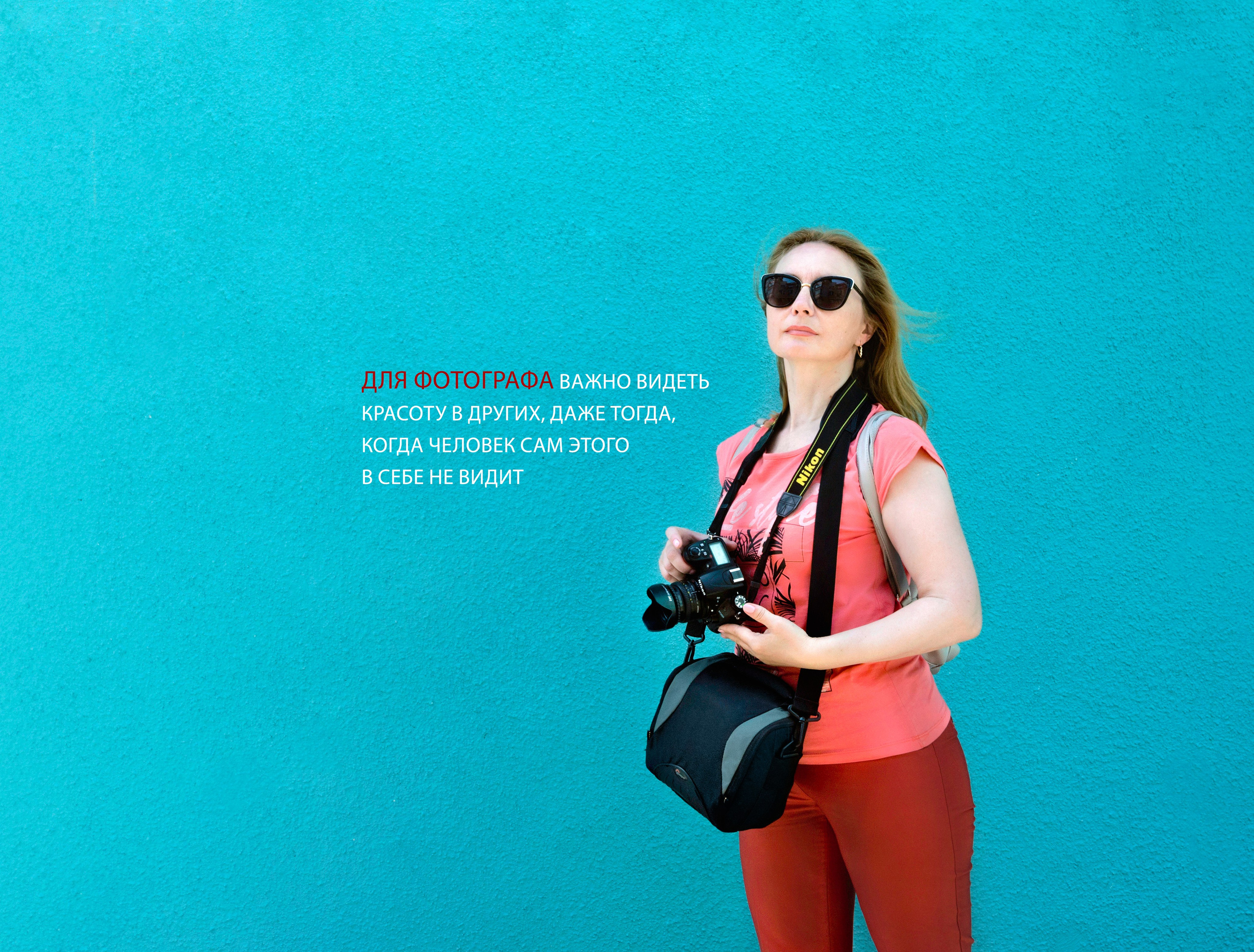 Наши привлекательные фотоработы. Фотографы для фотосессий в Новосибирске