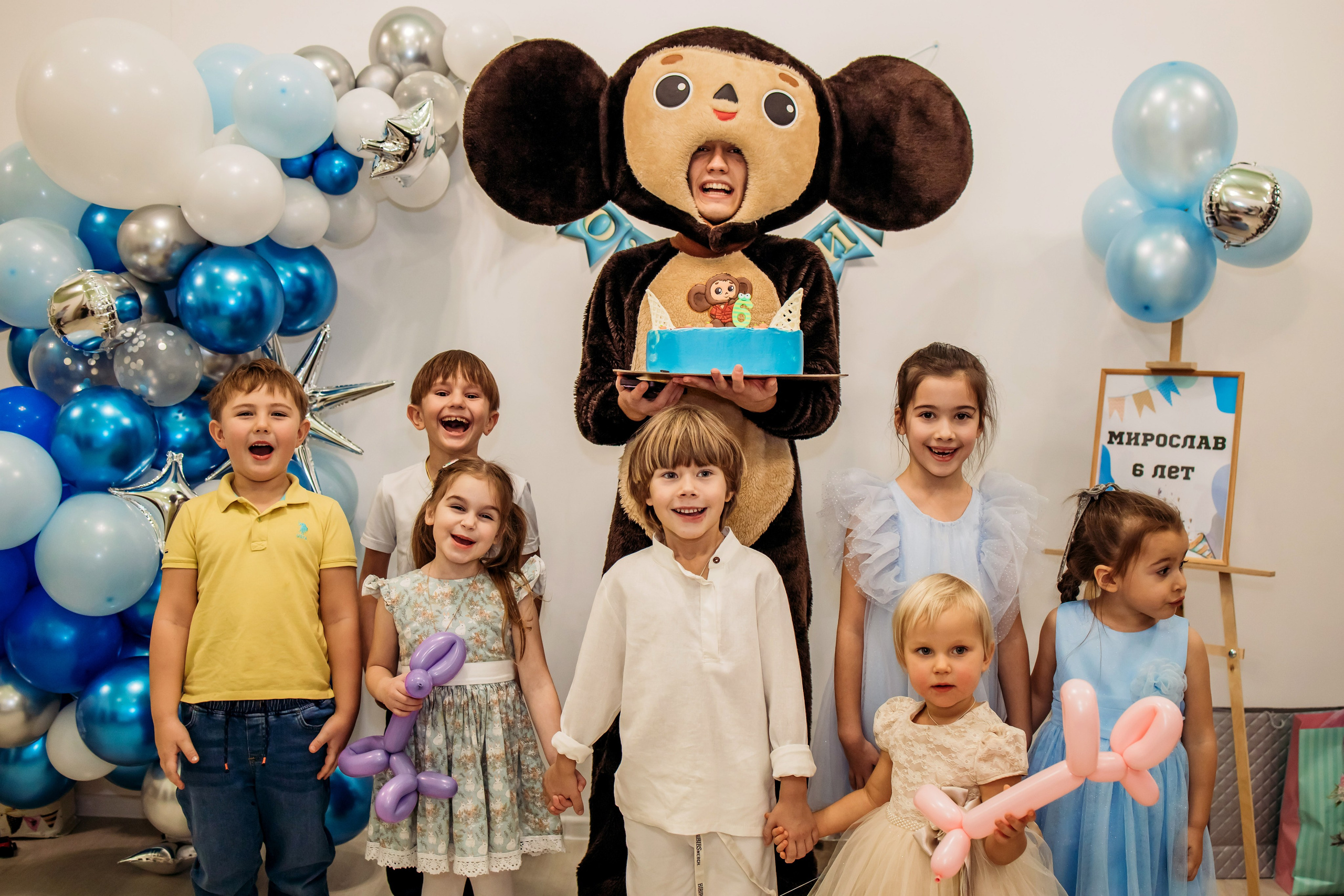 День рождения Мирослава. Семейный фотограф и видеограф Попова Юлия