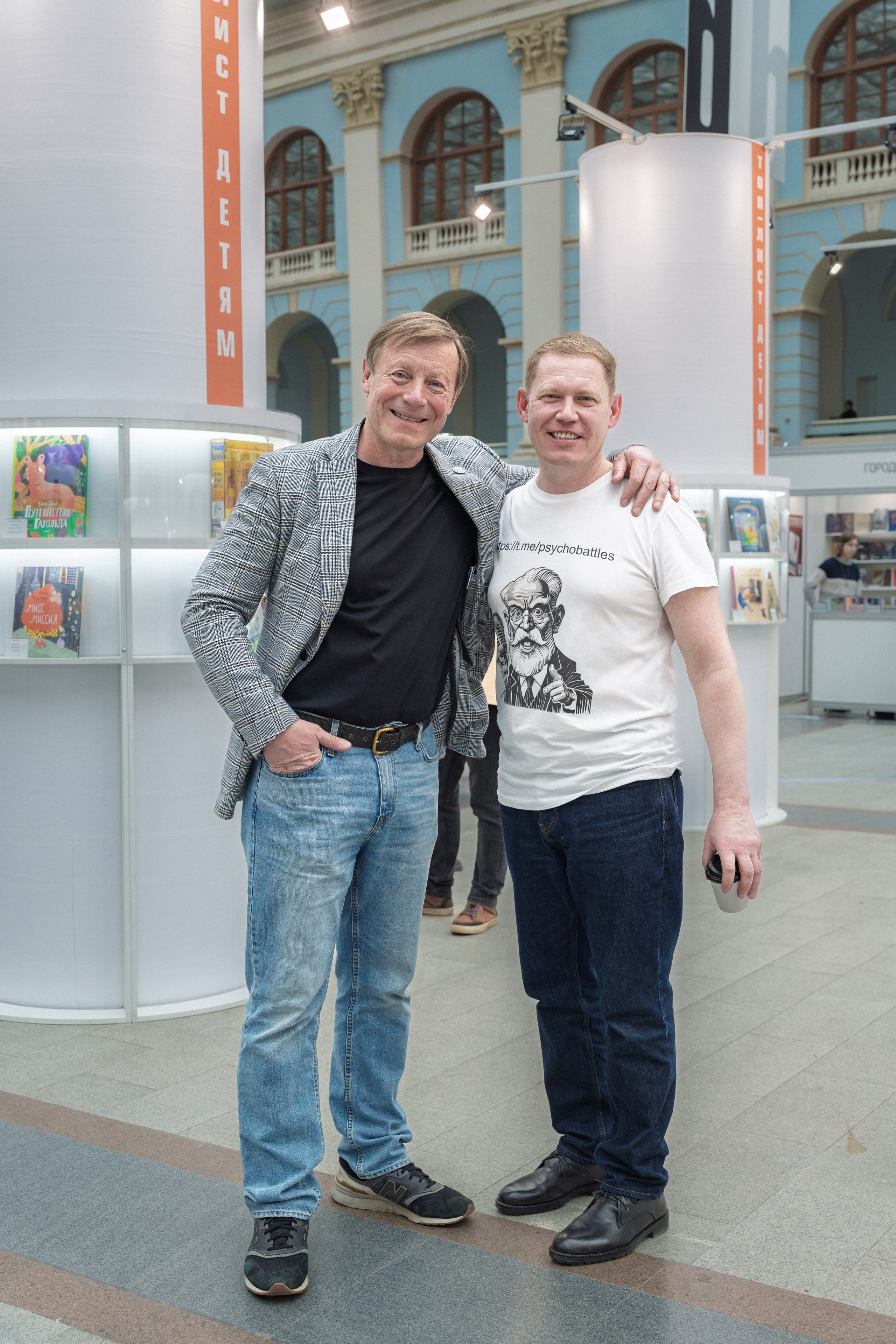 Автограф-сессия. Пенкин Александр